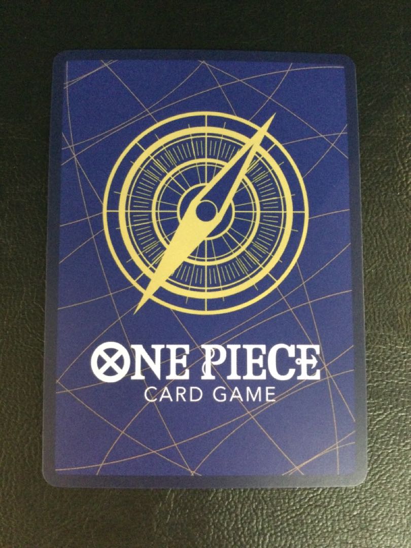 (i) Jitsujikenkotsu (parallel) P-R OP11-018