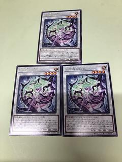 白き森の幻妖 レア ALIN-JP041 1枚