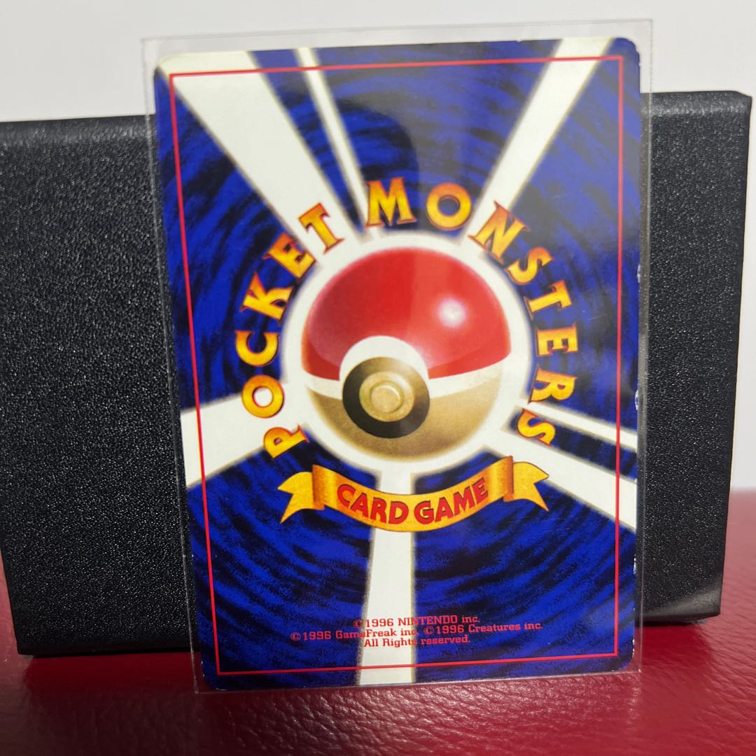 カスミのなみだ　旧裏 1枚