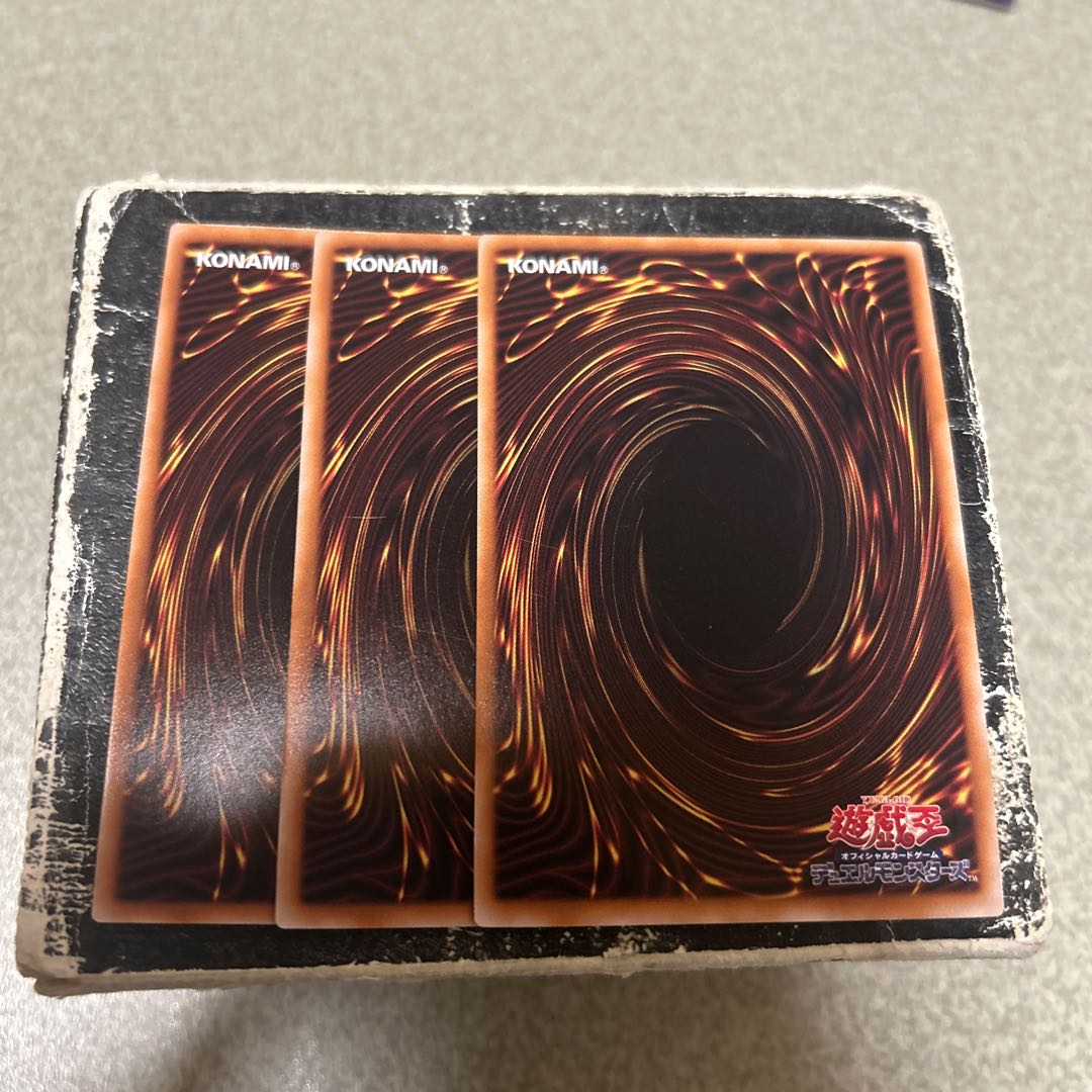 Heavymetalfoes Electrumite Secret Rare QCCU-JP190 3枚