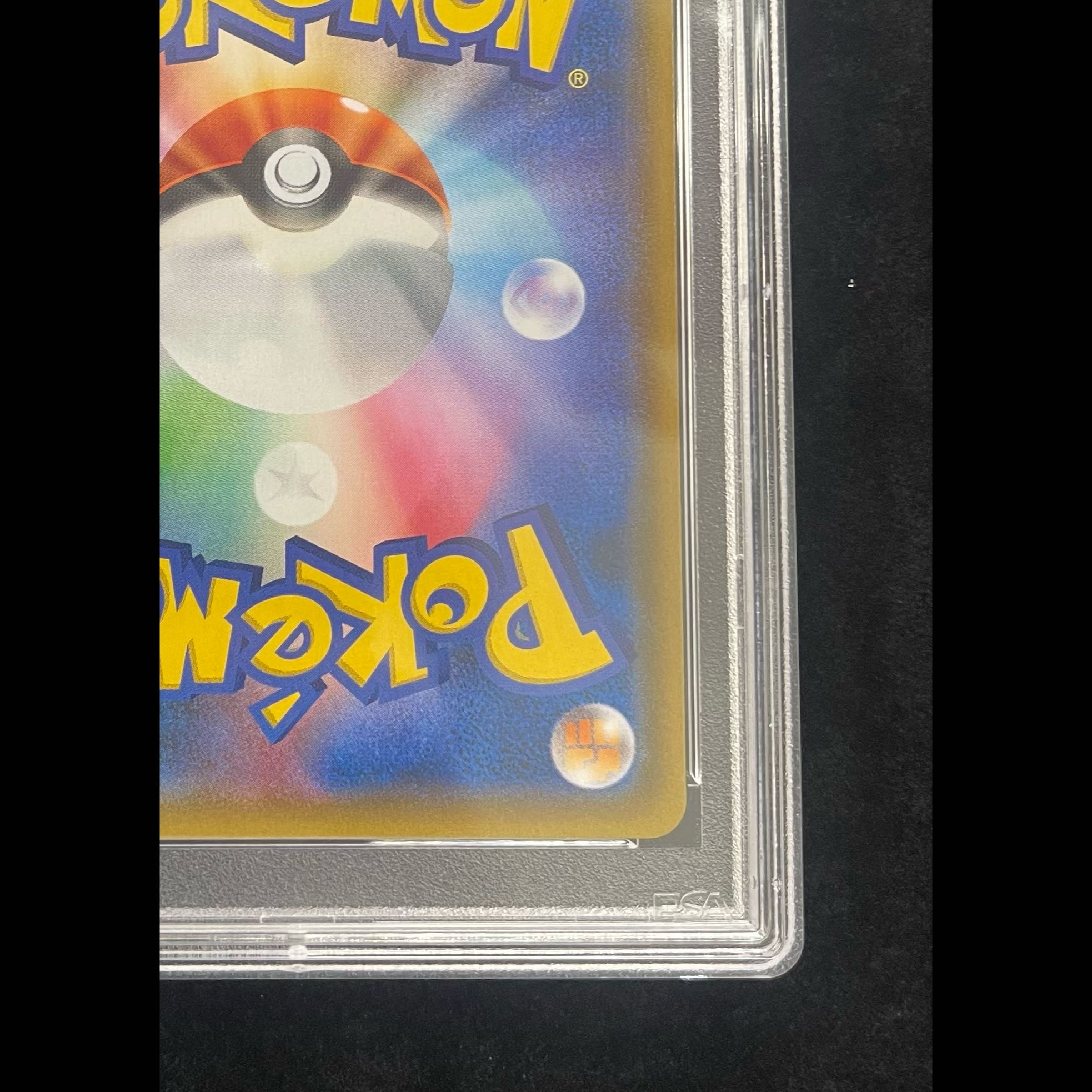 【PSA10】ファイヤー＆サンダー＆フリーザーGX SR 060/054 1枚