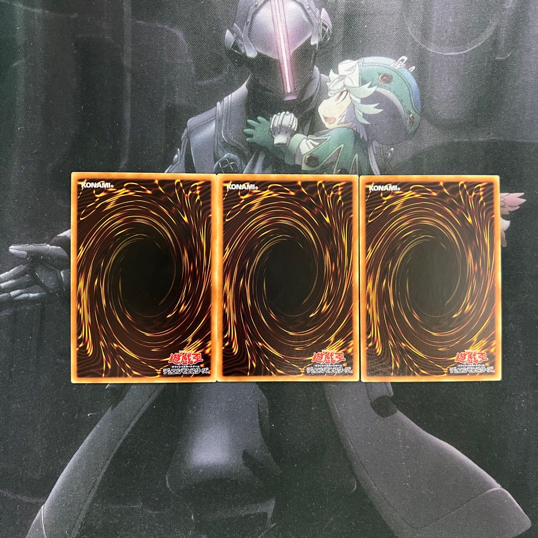 未界域のサンダーバード　レア　A-428 1枚