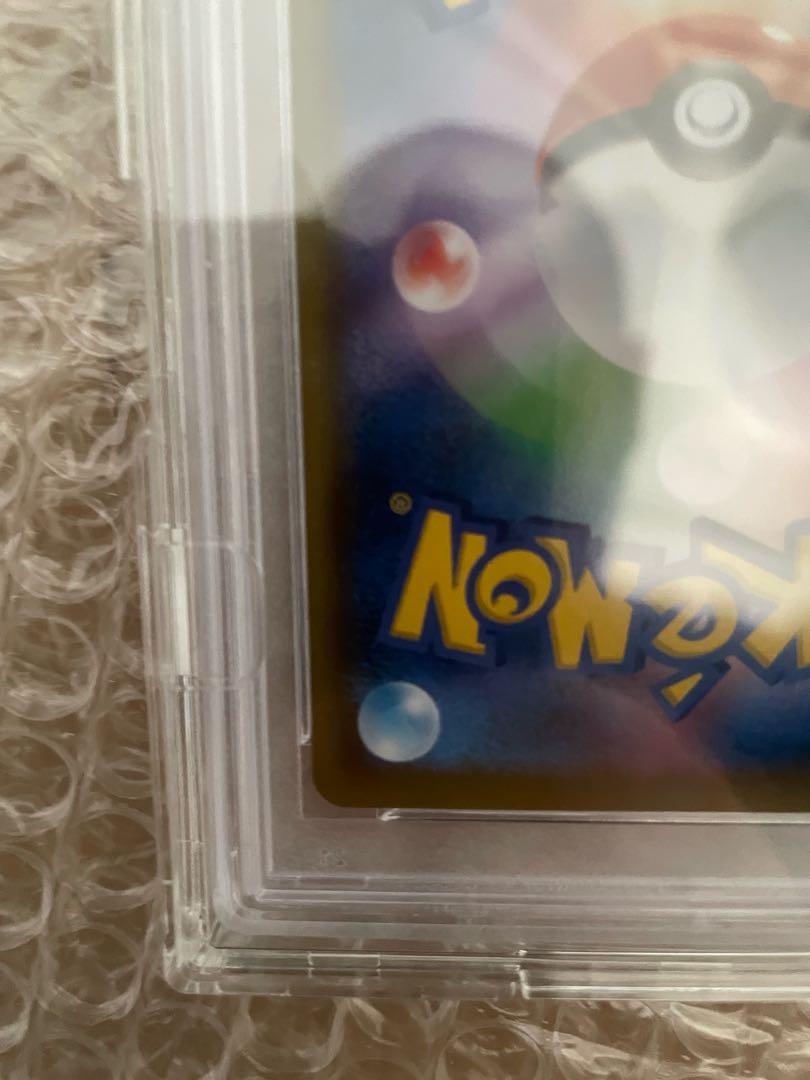 【PSA10】マリィ シールドマリィ SR 068/060