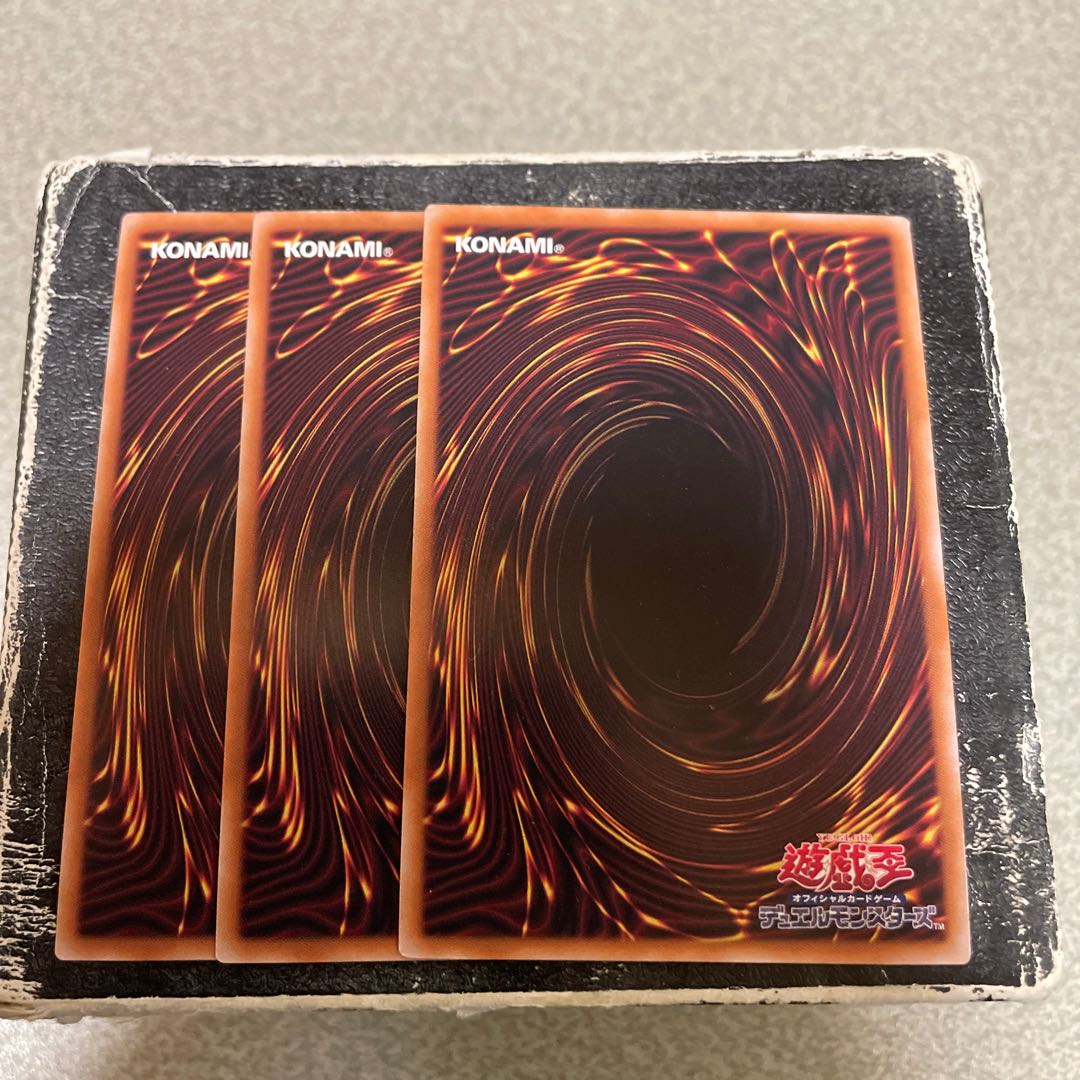 冥骸合竜-メメントラル・テクトリカ ウルトラレア JP001  3枚 3枚