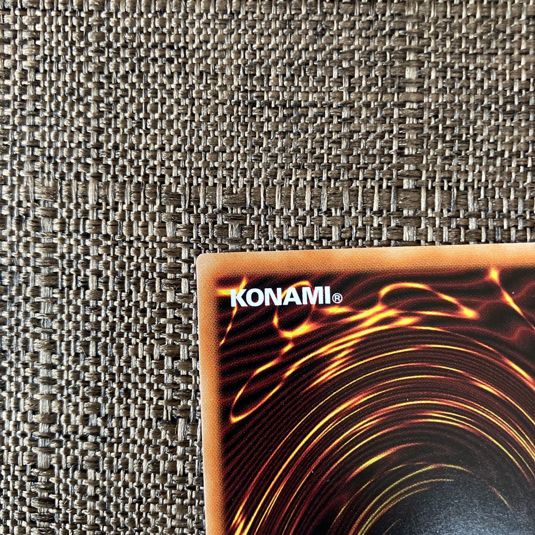 深淵の獣マグナムート レア JP006