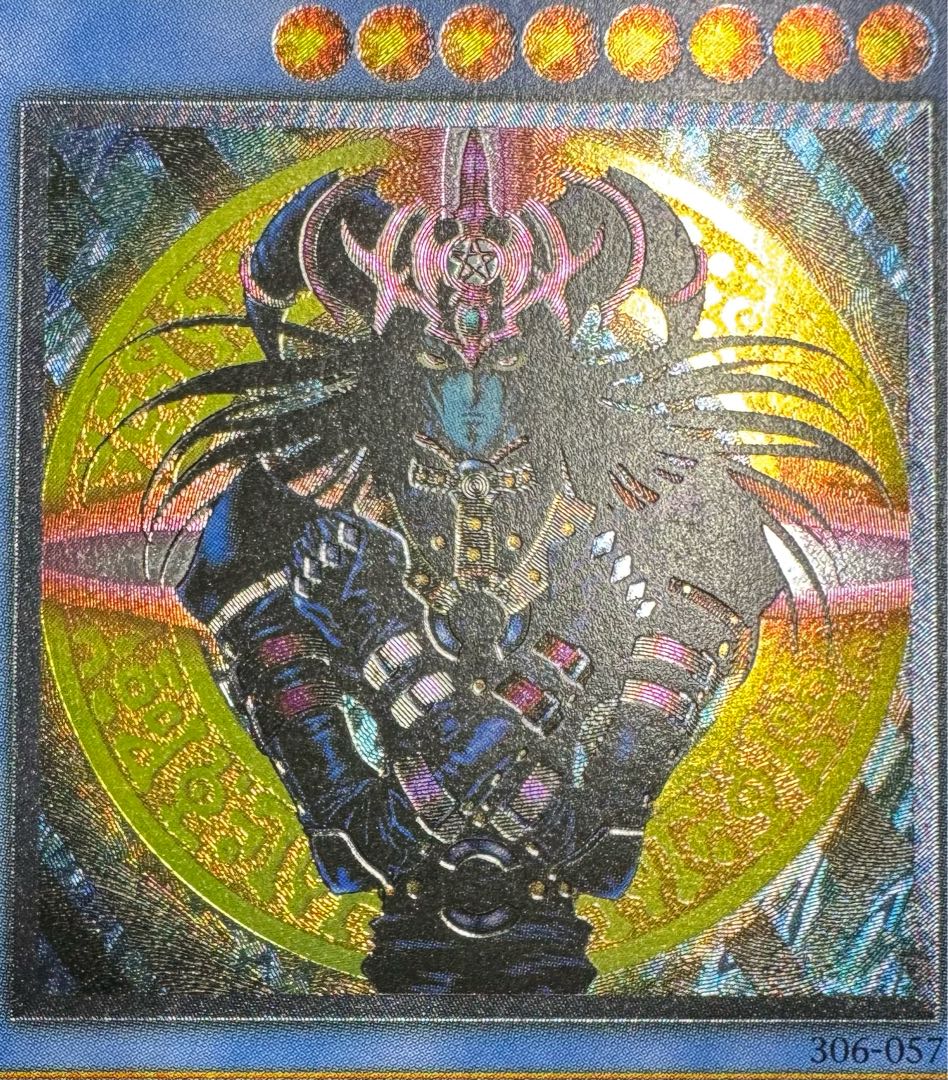 マジシャンオブブラックカオス/魔法使い族/ 遊戯王カード/レリーフ/アルティメットレア  1枚