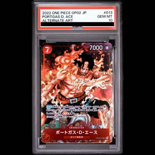 【PSA10】ポートガス・D・エース(パラレル) P-SR OP02-013 1枚