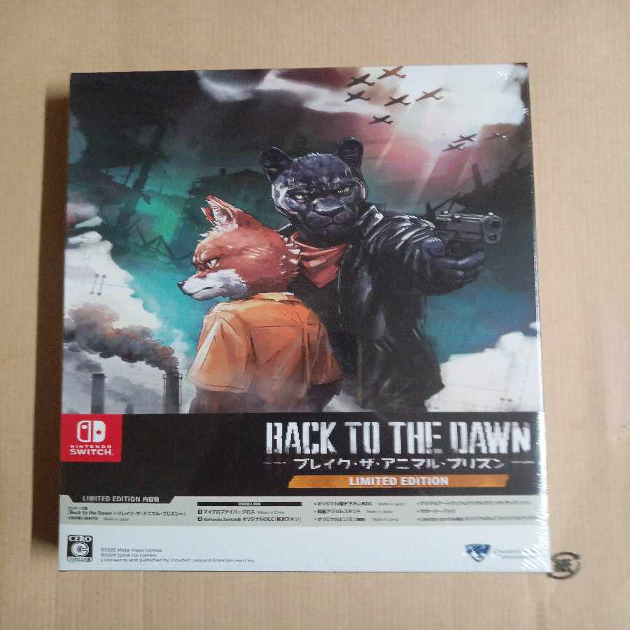 BACK TO THE DAWN〜ブレイク·ザ・アニマル·プリズン〜LIMITEDEDITION Switch