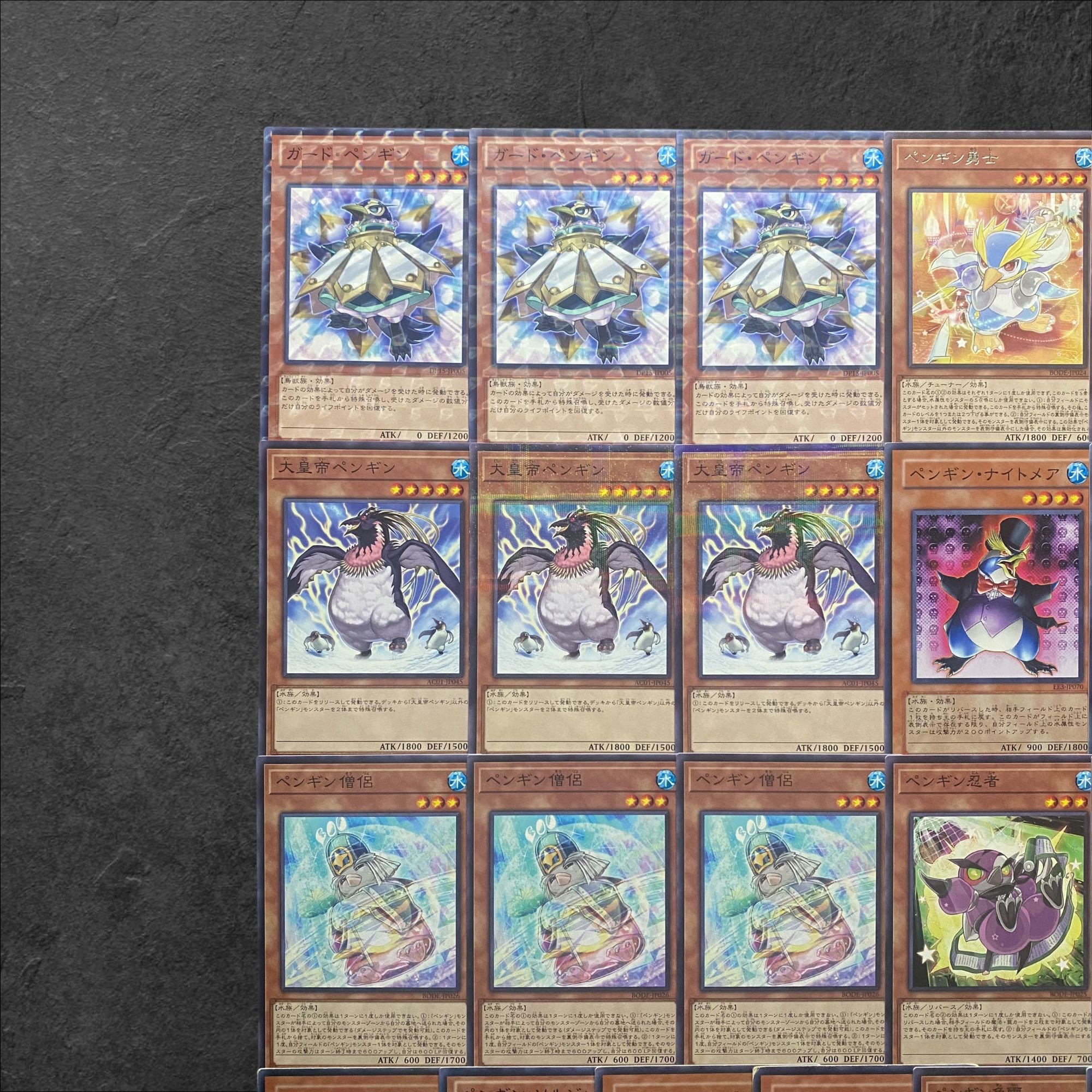 6209 [King of Games] Penguin [Deck Parts] Collective Sell