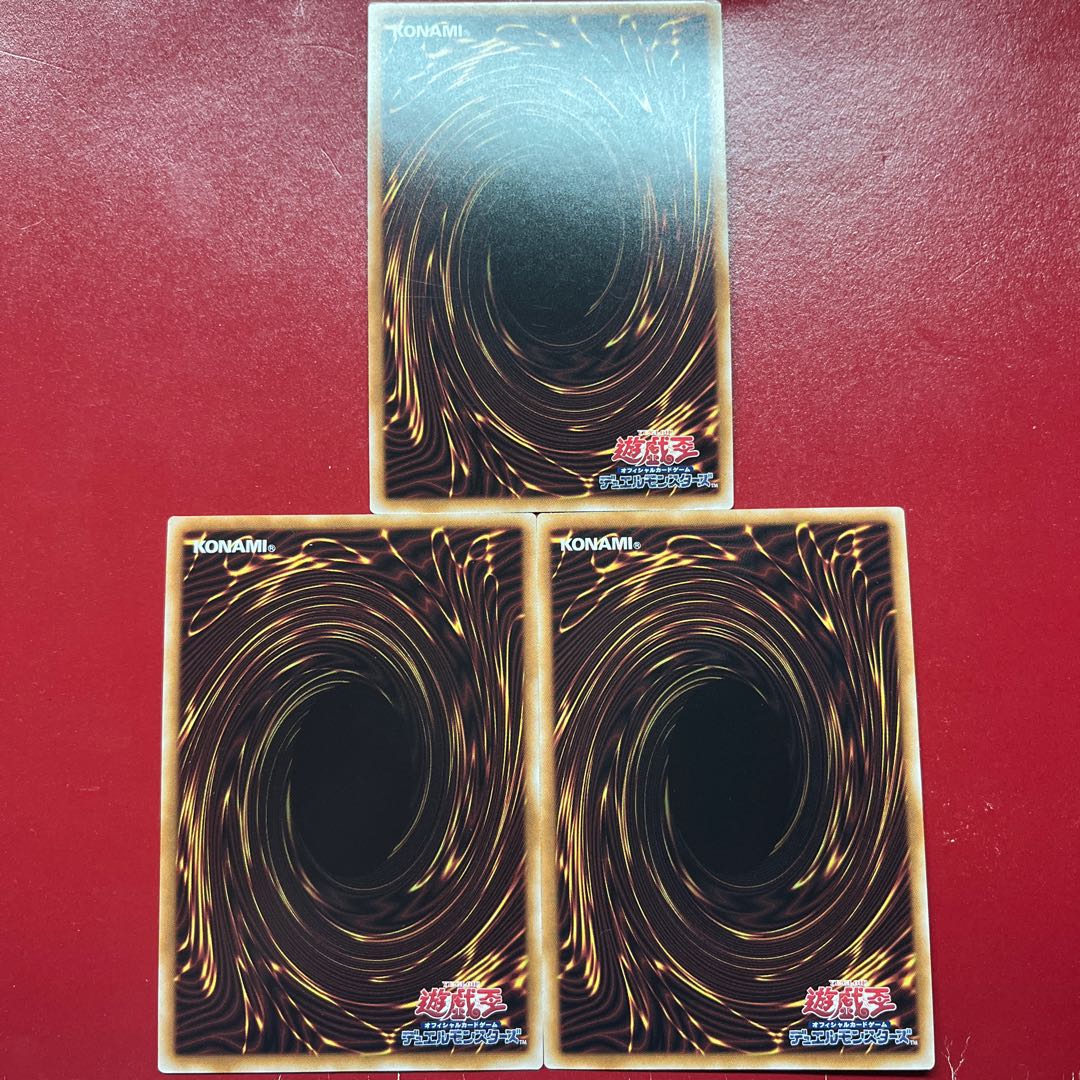 Ahq Amj Ao Destiny HERO - Destroyer Phoenix Enforcer Secret Rare QCCU-JP033