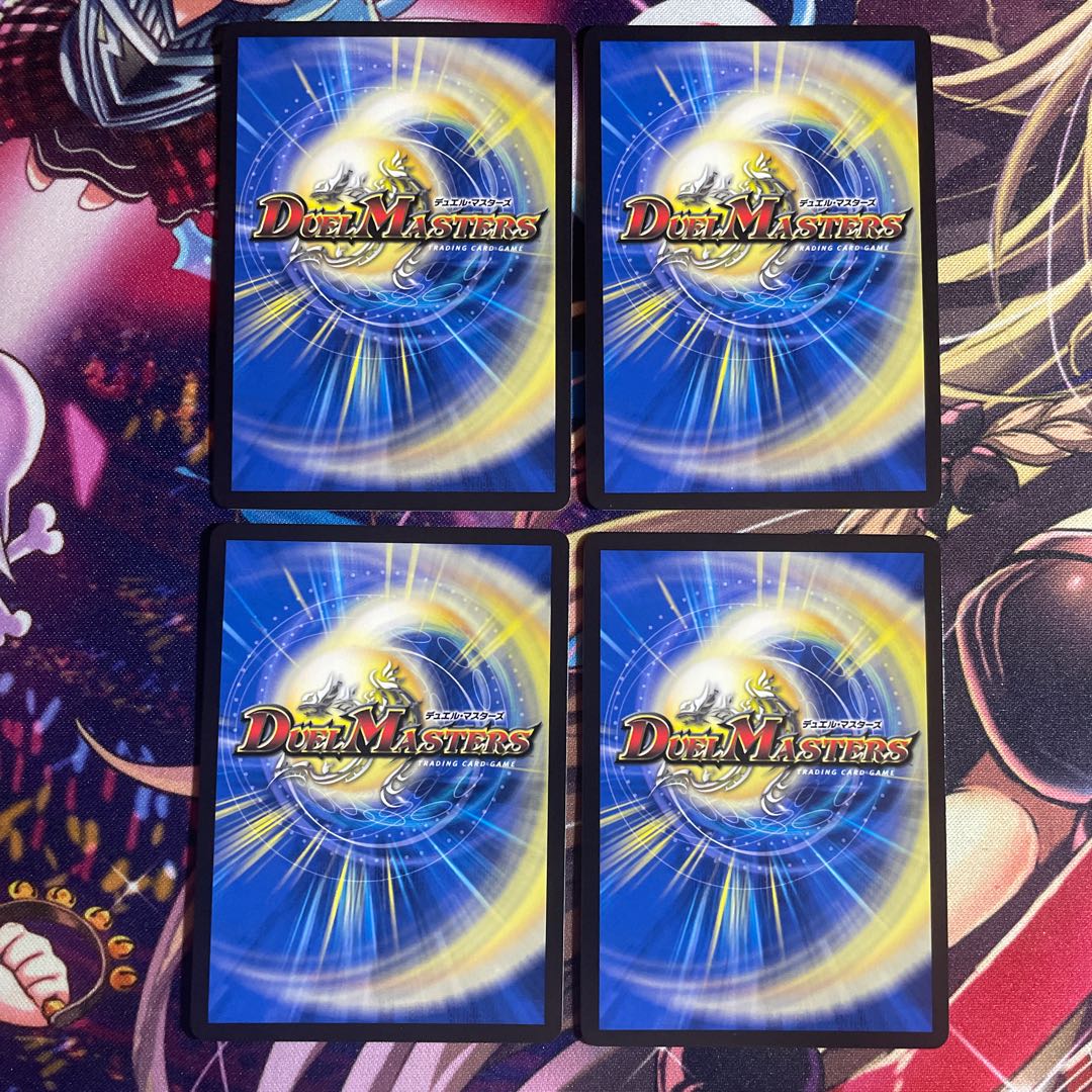 五番龍 レイクポーチャー ParZero SR 2/16の通販 ピリテラの