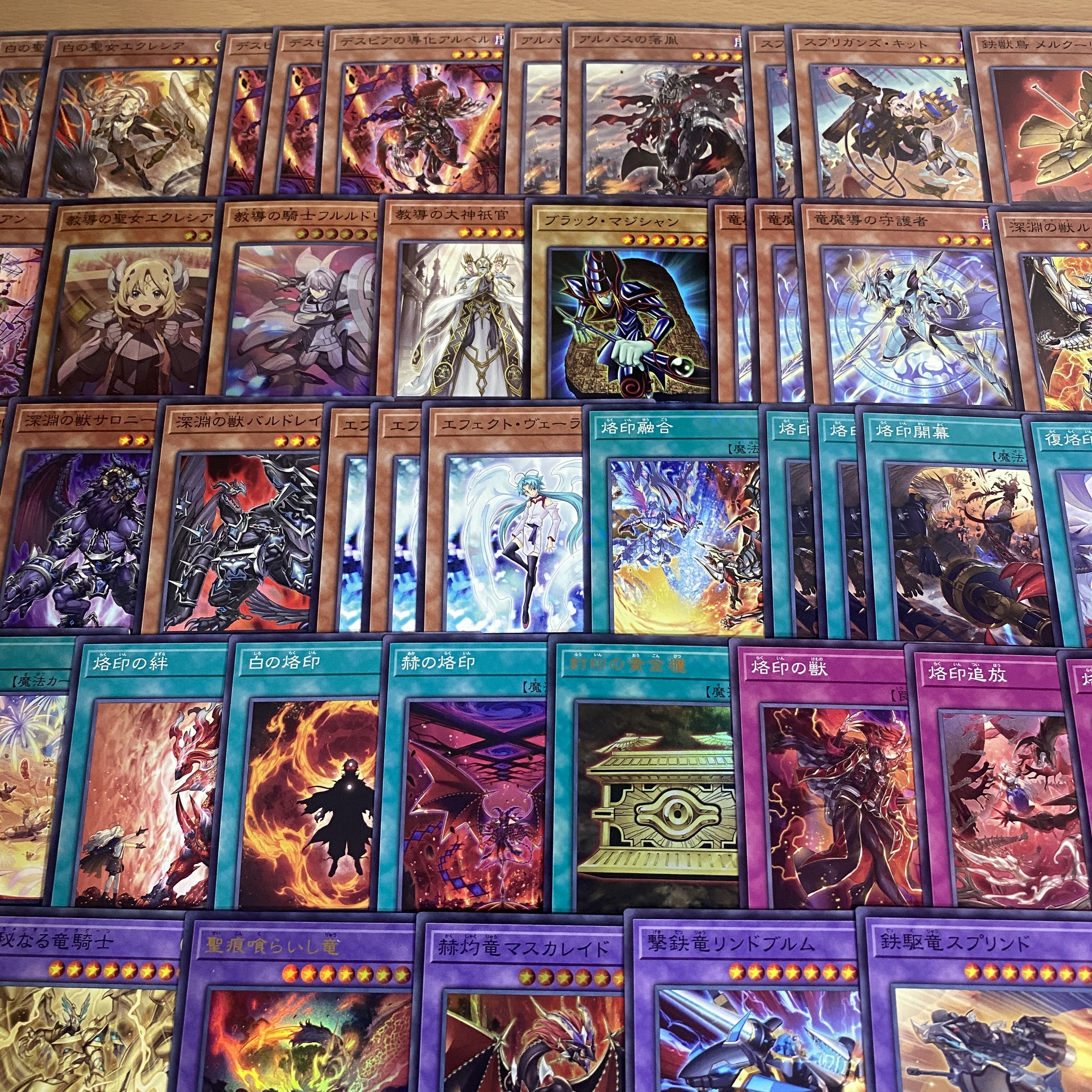Branding Deck [search below Ice Sword Arm of Dragon Mirajade Yu-Gi-Oh Full Scale Constructed Collective Sale Early 2nd Period Relief Gateball Deck Parts] 1枚