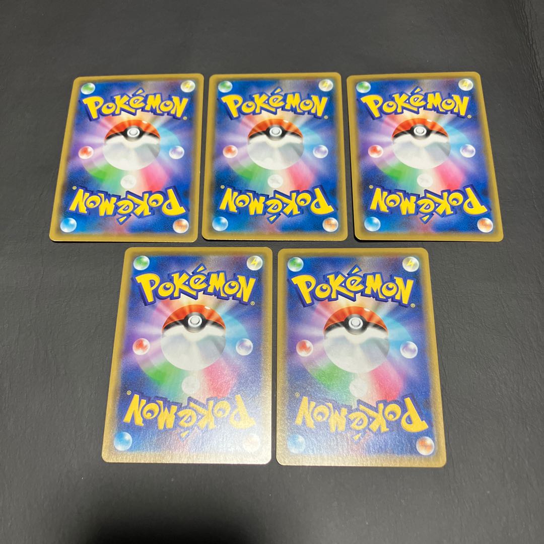 Condition B] Pokeka Greninja & ZoroarkGX 5 copies