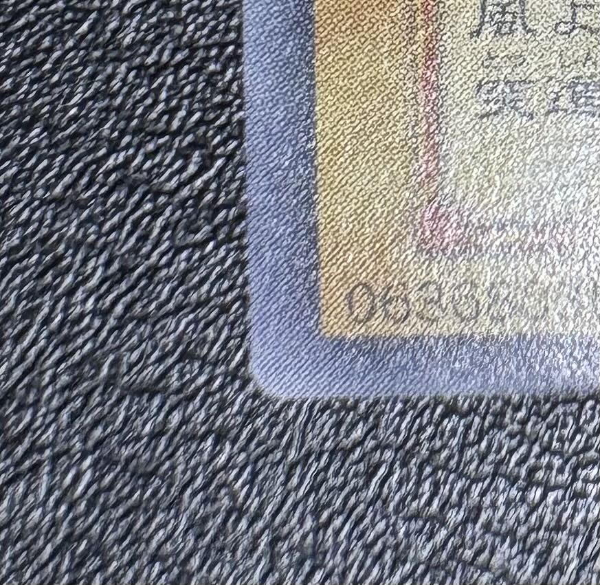 暗黒騎士ガイア/戦士族/遊戯王カード/レリーフ/アルティメット 暗黒騎士ガイア/戦士族/遊戯王カード/レリーフ/アルティメット