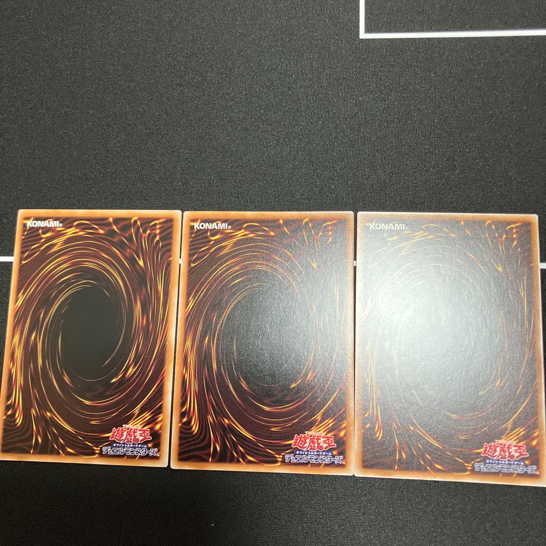 K9-EXCompulsion Release Super Rare DBJH-JP039