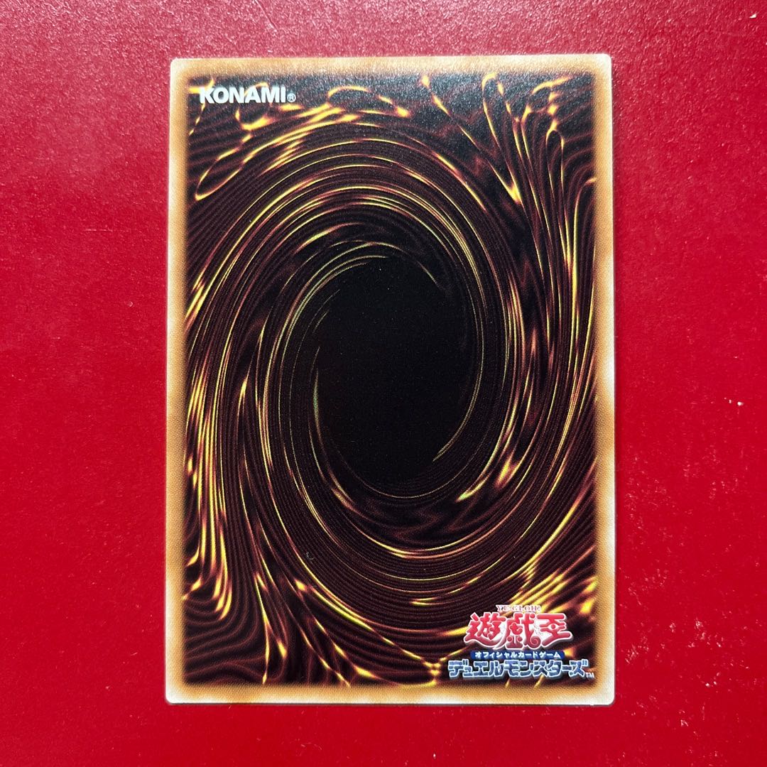 Auh ドロール&ロックバード シークレットレア QCAC-JP070 1枚