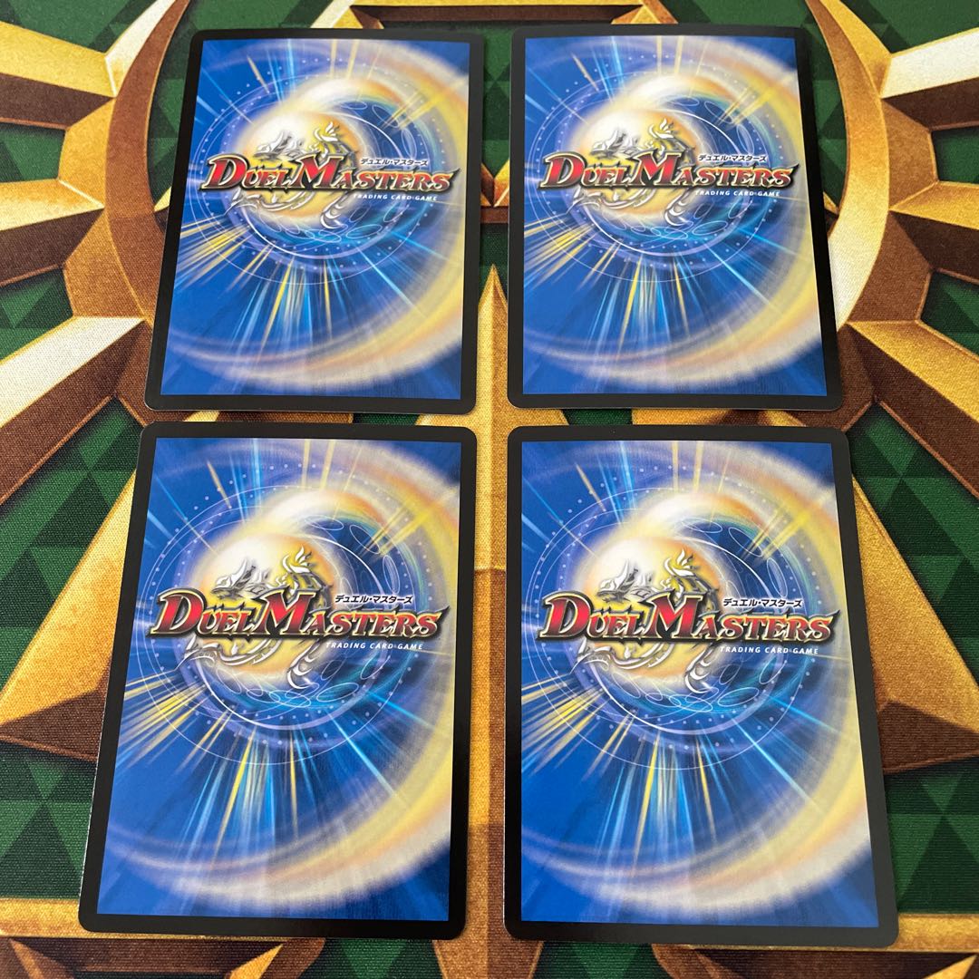 Legendary reversal shot VR 7/76