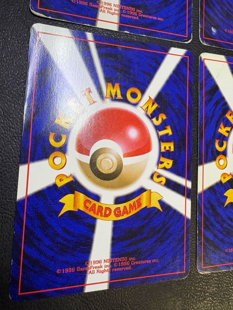 Pikachu & Mew's Damage Set Pokémon Cards Old Back 1枚