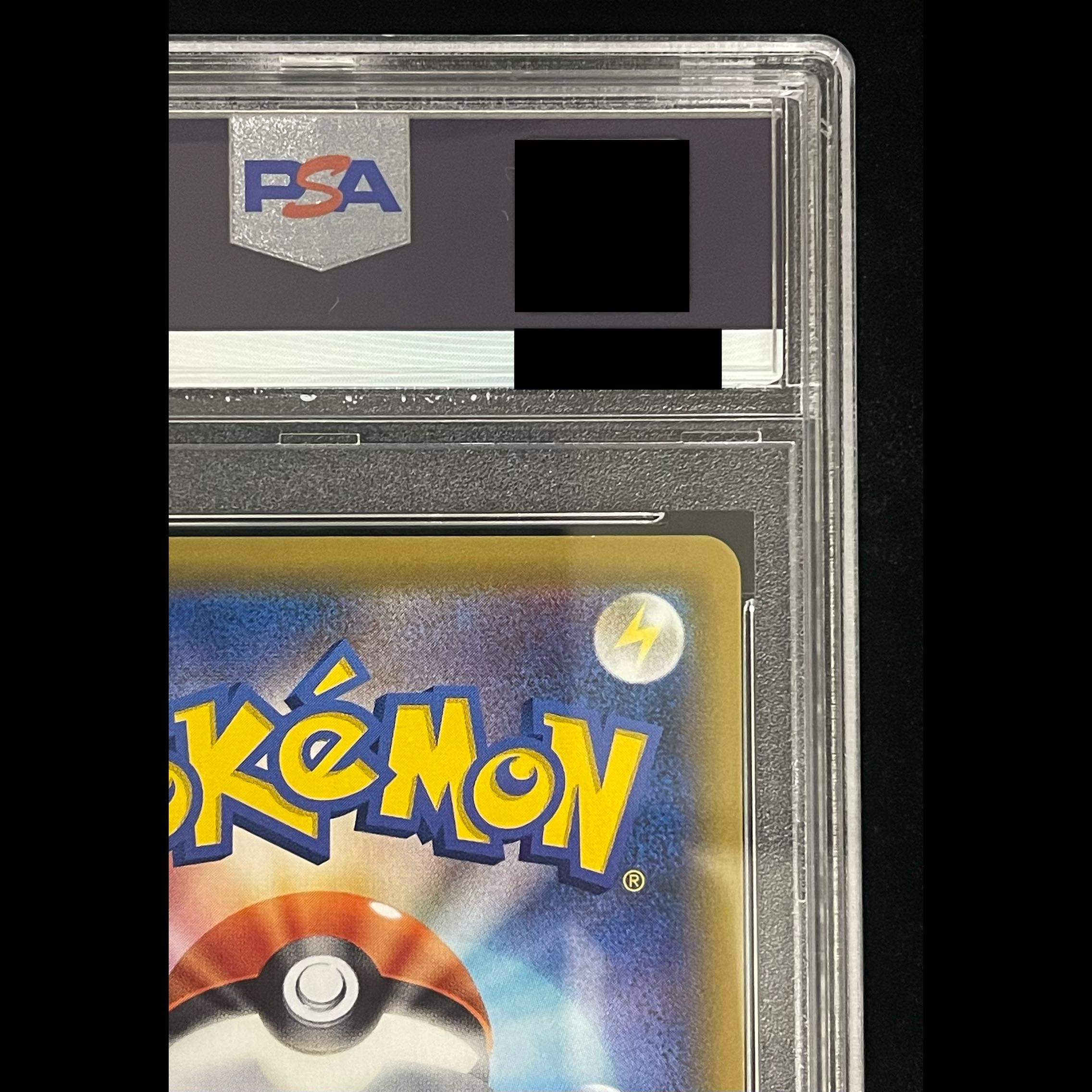 【PSA10】ミュウツーGX PROMO 363/SM-P 1枚