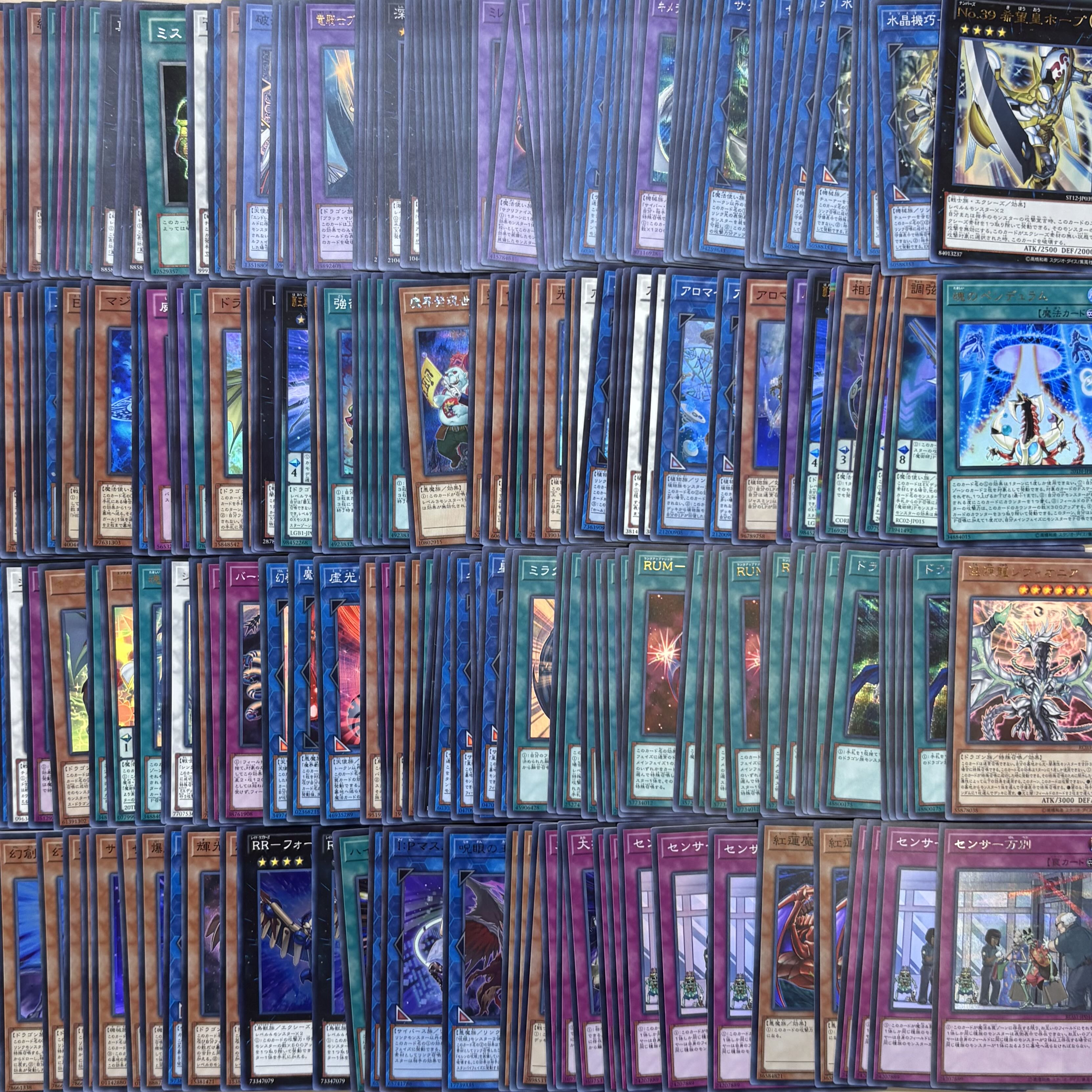 遊戯王 SR以上 大量まとめ売り 1箱 約4,200枚 30枚