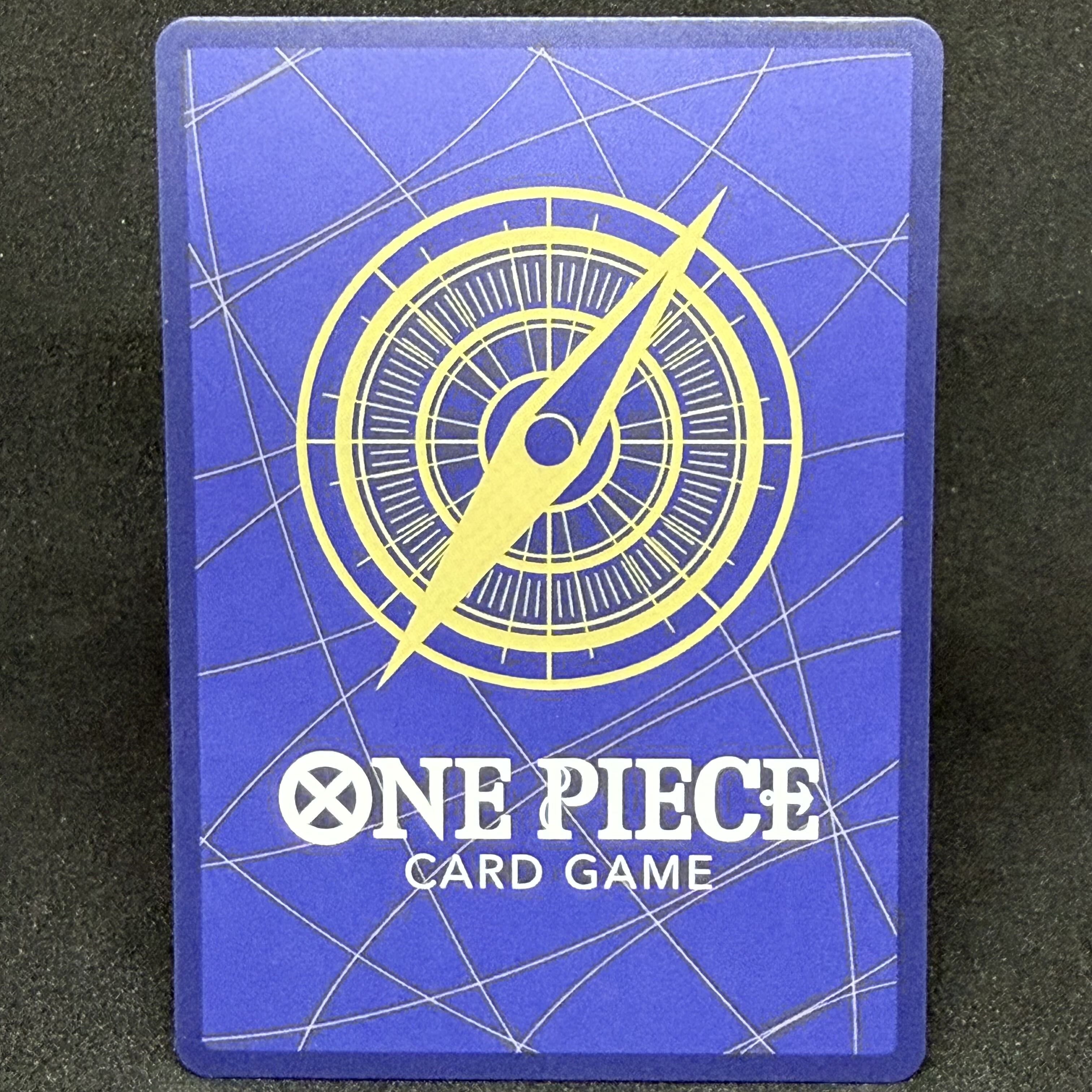 Ladle (parallel) P-R PRB02-016 1枚