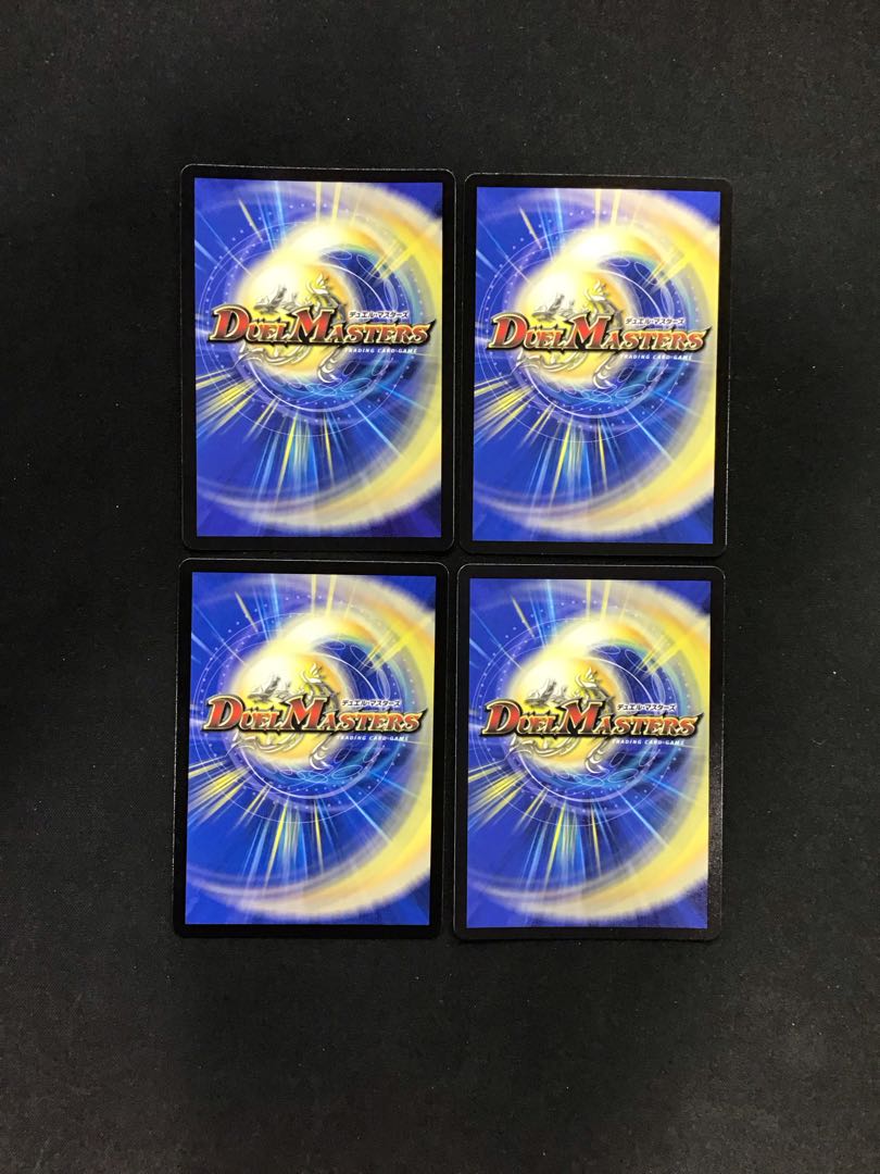 Mazatatsuri, Kouki, Rakushoku, Fire Anger, and Aiju Decision 11/76 4-card set.