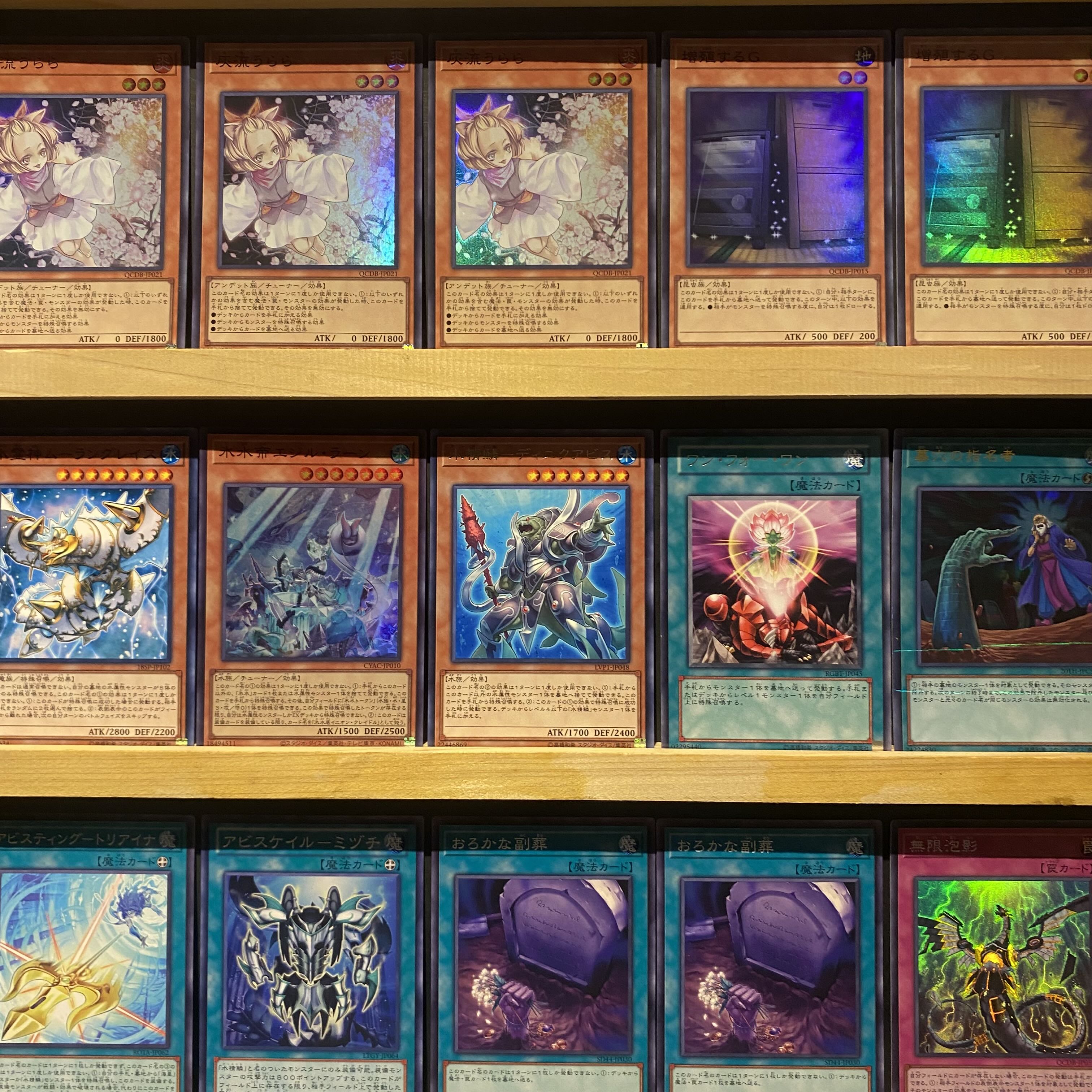 即日発送！大会用【海皇水精鱗】デッキ　遊戯王　海皇子ネプトアビス　海皇の竜騎隊　魔救の奇跡ドラガイト　深海のプリマドーナ　氷水帝エジル・ラーン　水精鱗ガイオ・アビス　海皇龍神ポセイドラアビス　海皇精アビスライン　深海のディーヴァ　 1枚