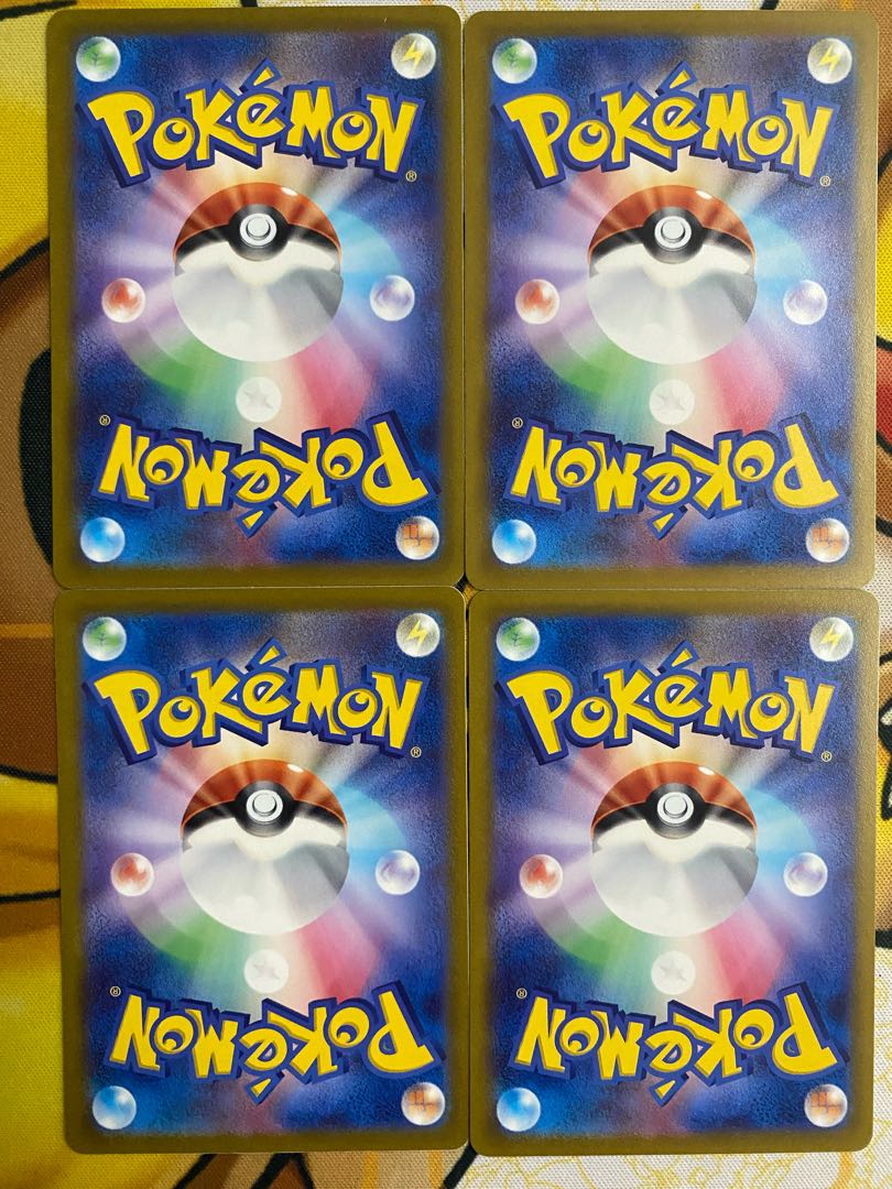 ポケモンカード　ダブルターボエネルギー 1枚