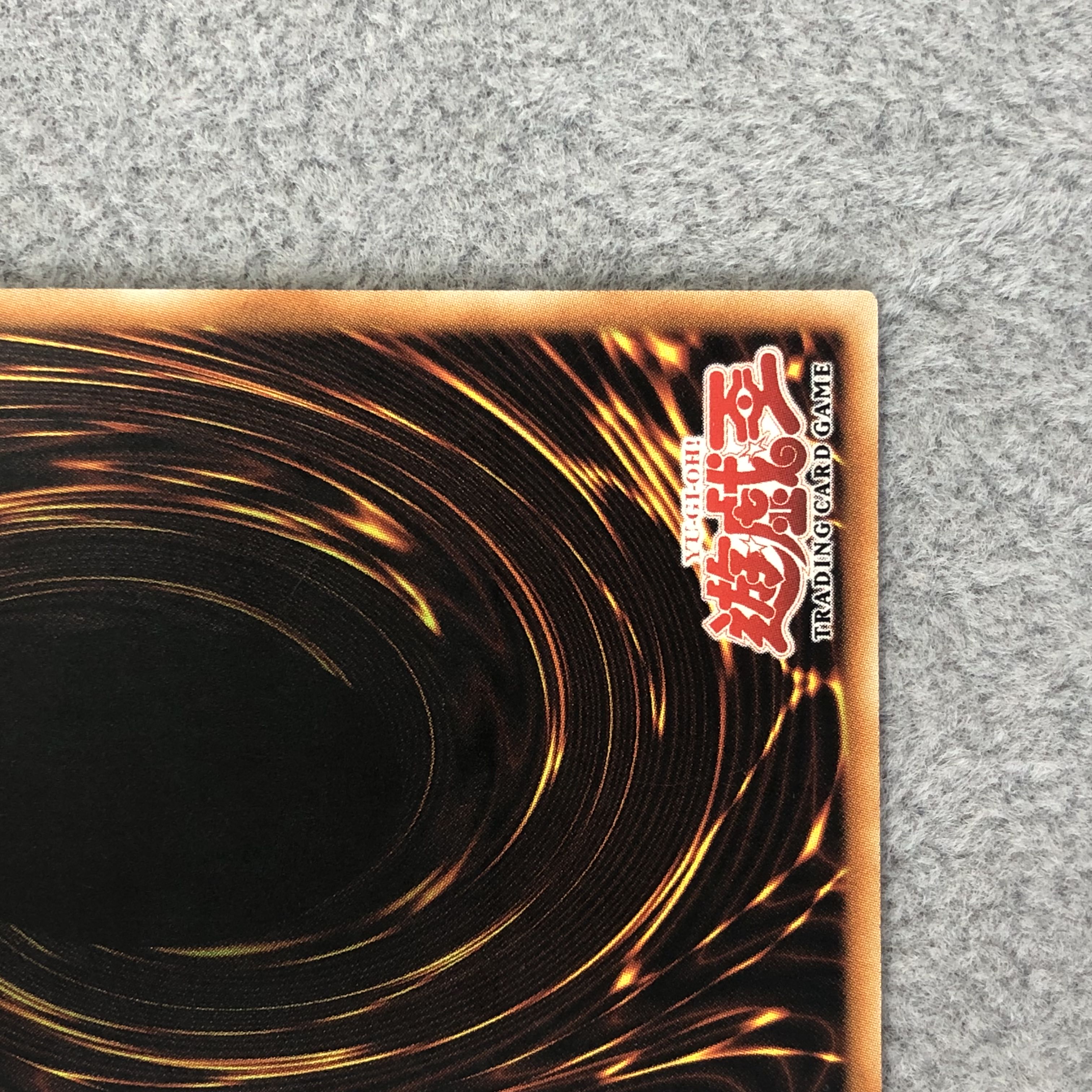 遊戯王 - 裁きを下す者-ボルテニス 旧アジア版 1ED アルティメットレア（レリーフ）EOJ-AE023 1912412861.jpg?1684312984
