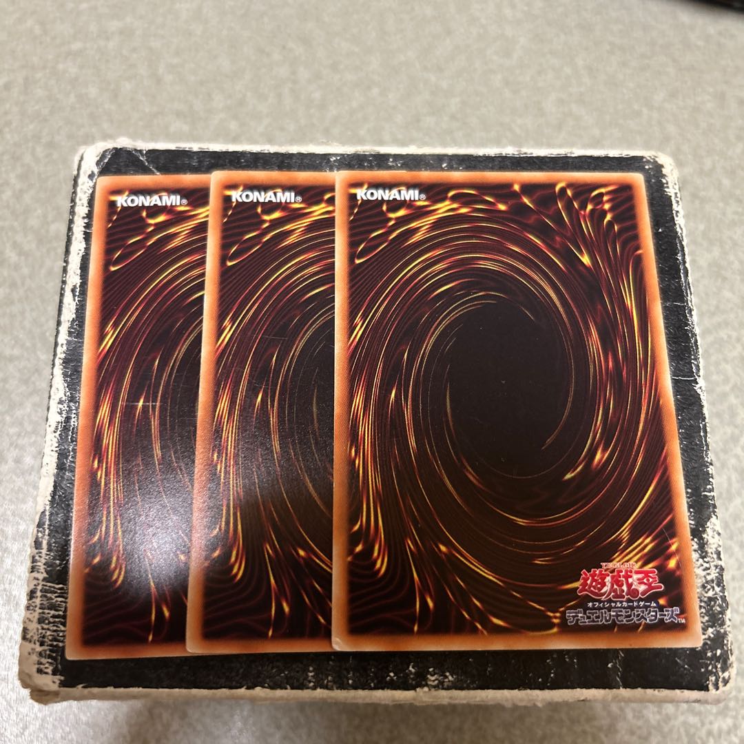 set of three Predaponics Super Rare JP011