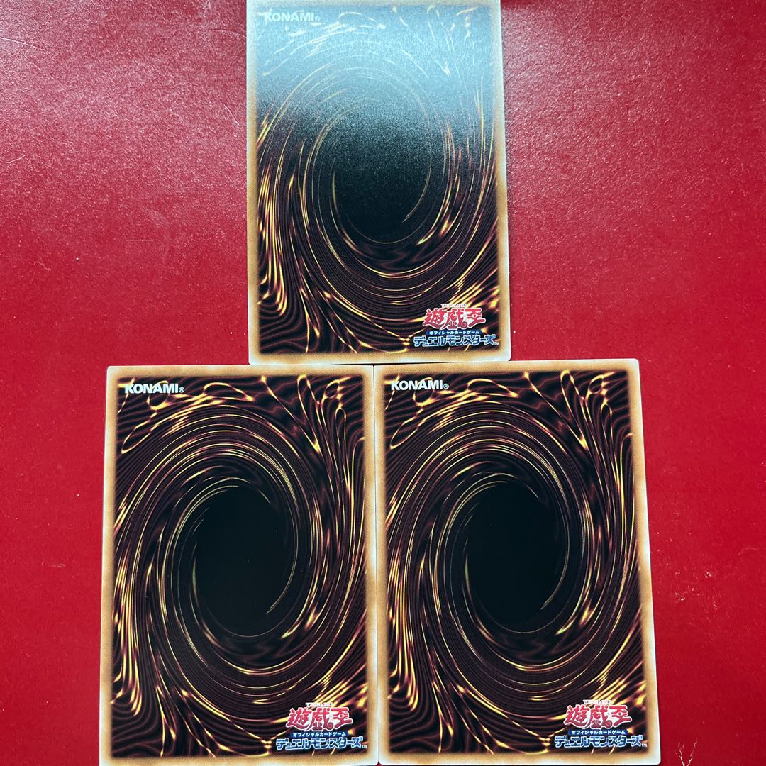 Aom Aok Ao ブラック・マジシャン・ガール ウルトラレア QCAC-JP019