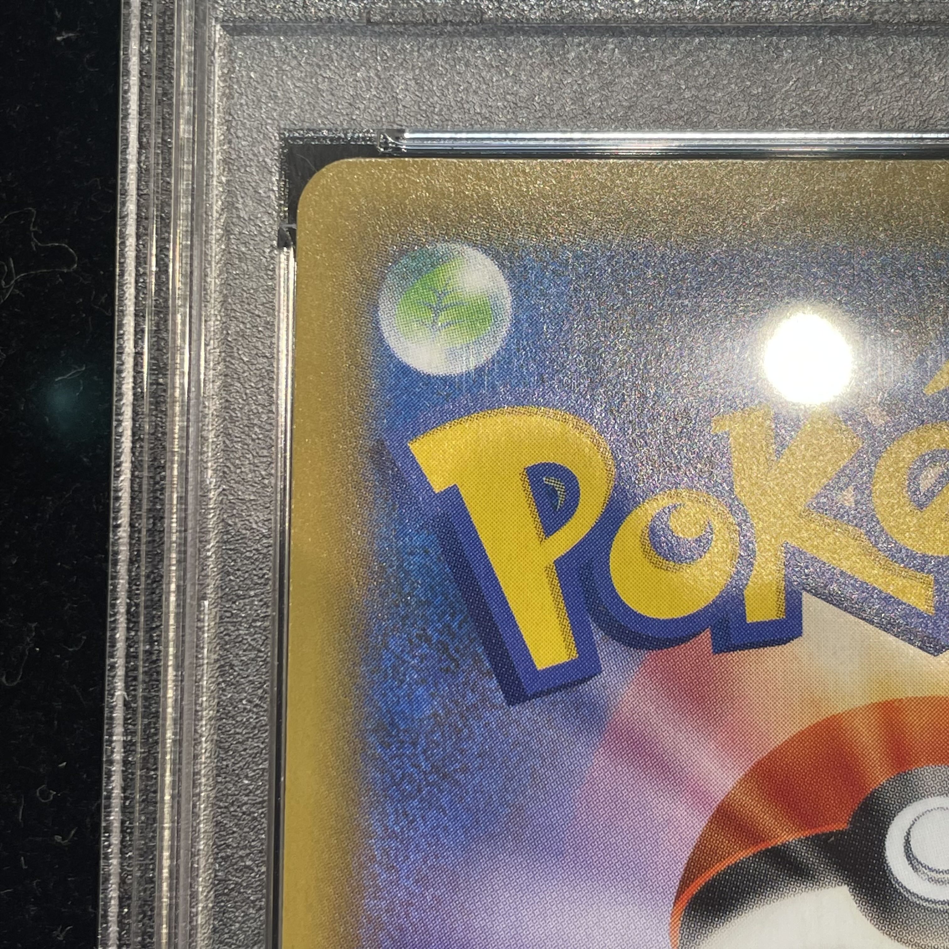 [PSA10] Erika's Hospitality SR 190/173