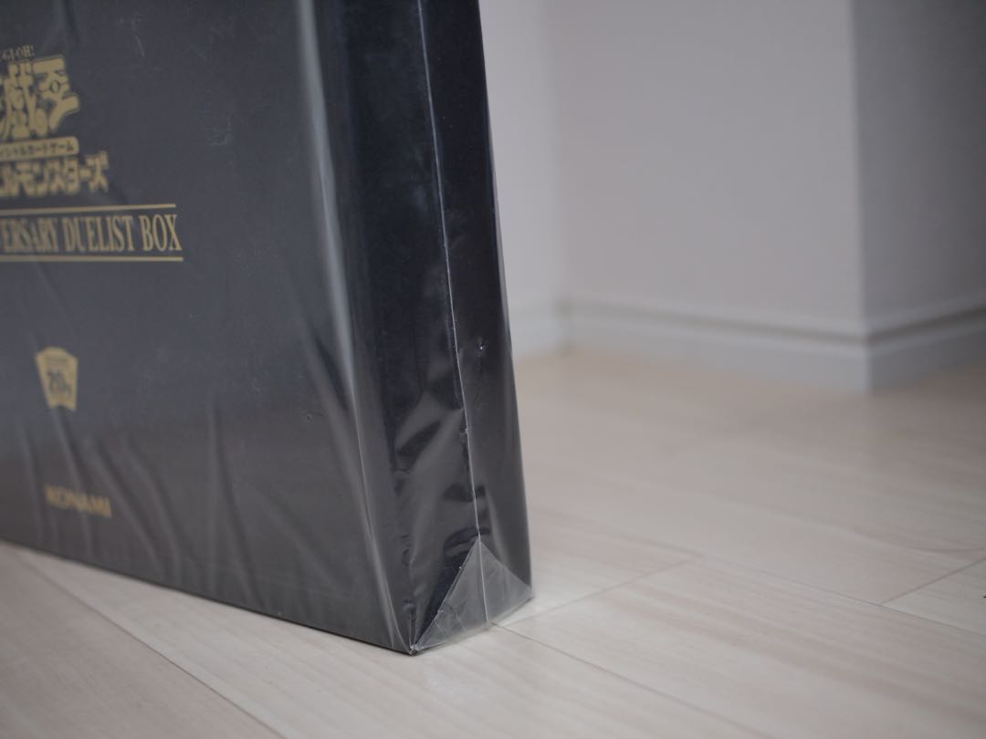 Yu-Gi-Oh! Unopened Rare Collection 3 types + Commemorative Box 13-piece set with shrink wrap Genuine