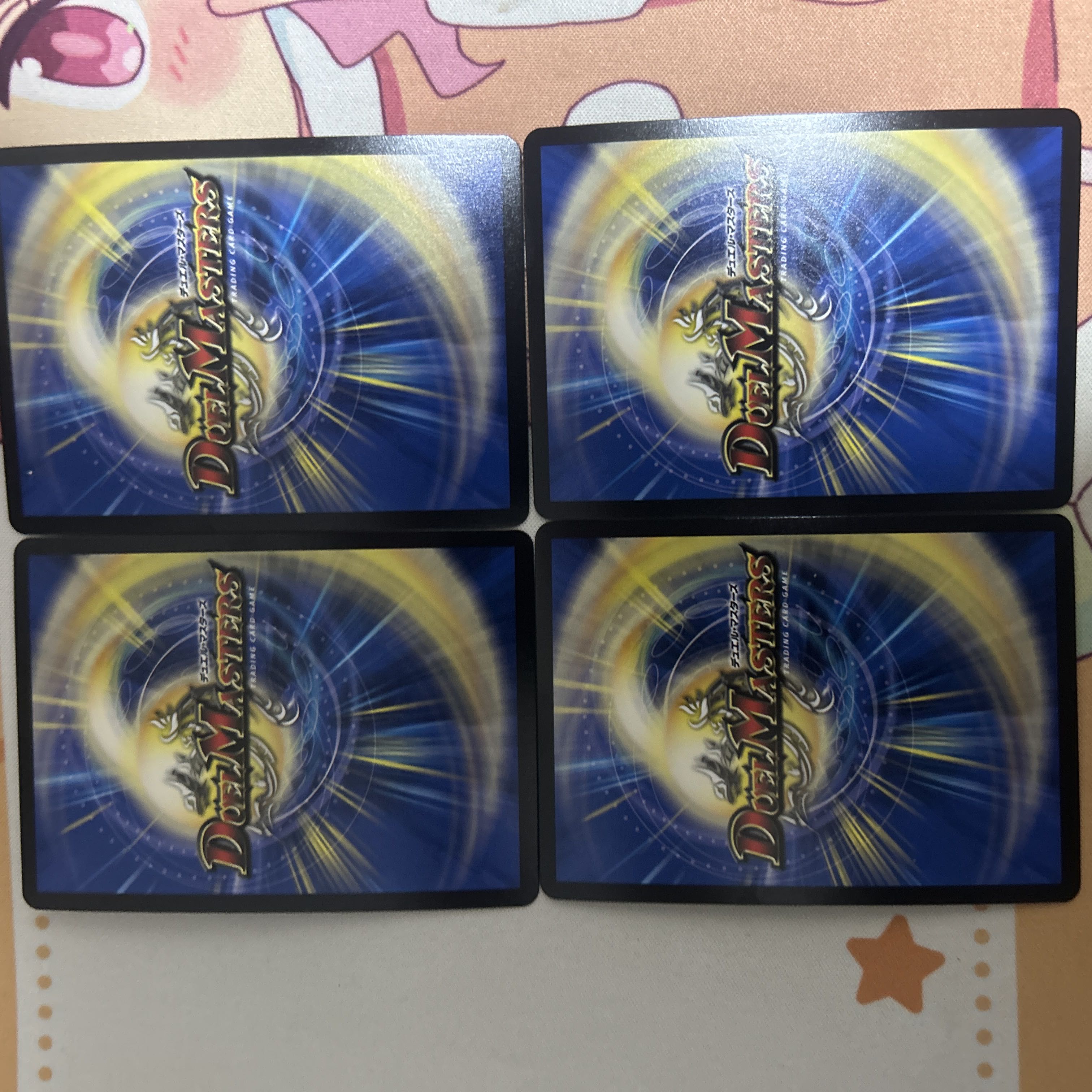 ア:グンテ(シークレットSPレア仕様) R-foil 16B/22 4枚