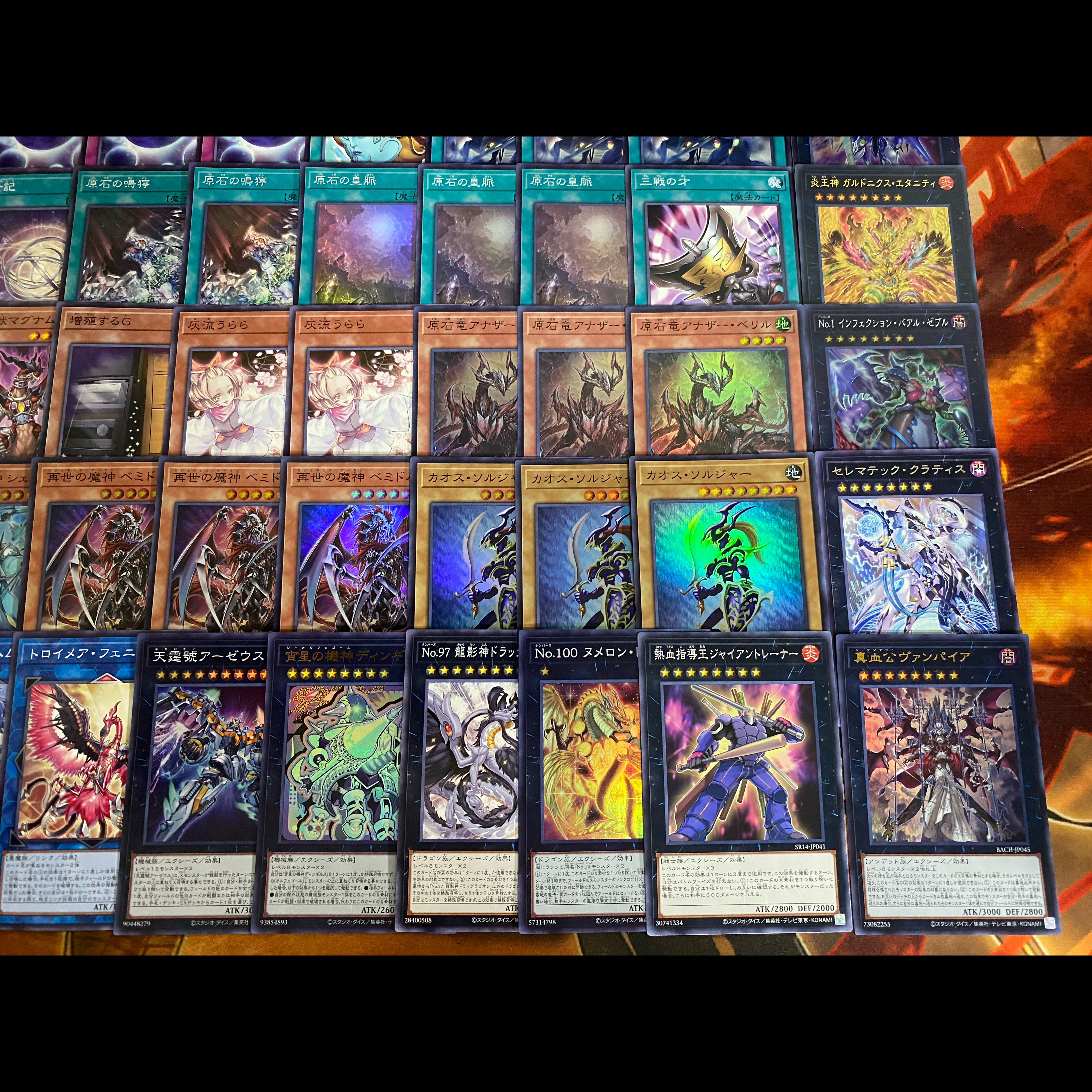 遊戯王　本格構築デッキ　カオスソルジャー　リジェネシス　大会構築　24時間以内発送 1枚