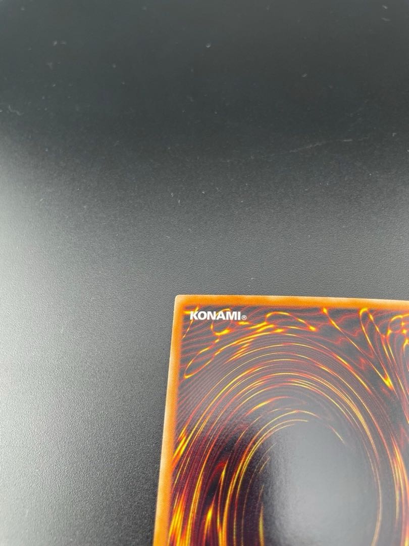 Used] Wave Dragon Knight Drago Equites Holographic DREV-JP038 Polymerization