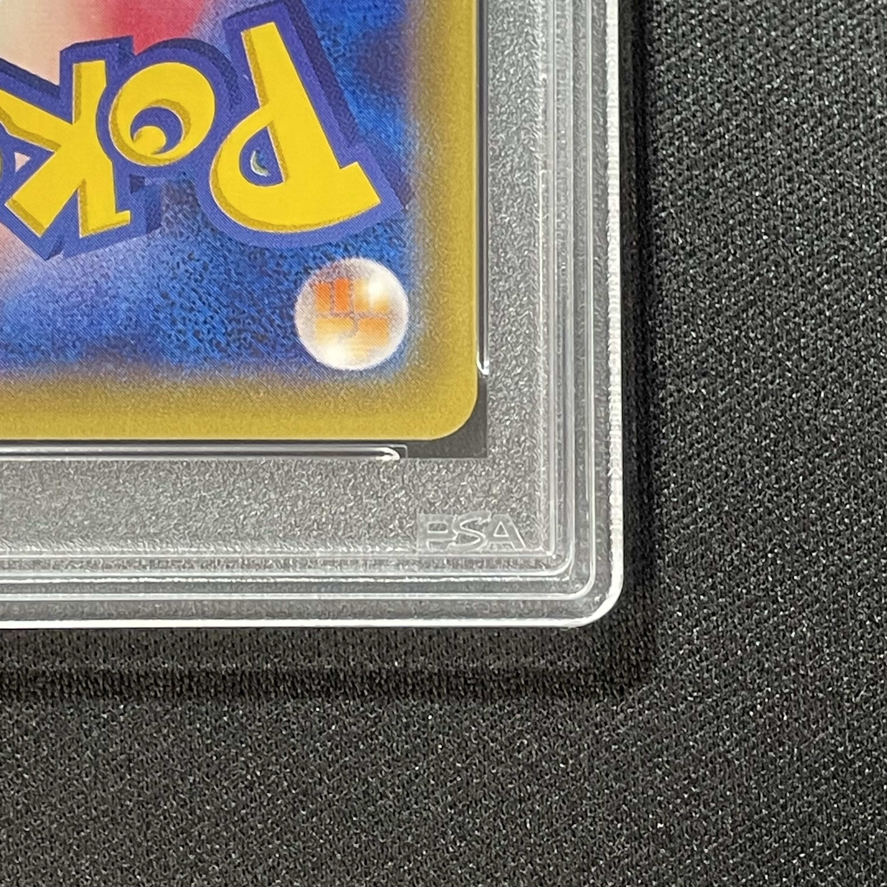 【PSA10】ポンチョを着たピカチュウ PROMO 208/XY-P