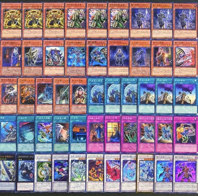 Yu-Gi-Oh 1103 Environment!　Rokubushu Deck 40 cards 1枚