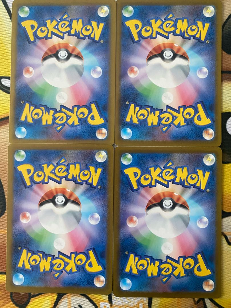 ポケモンカード　トゲピー 1枚