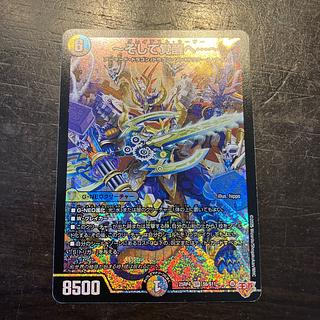 ～そして覚醒へ…～ SR S6/S11 1枚