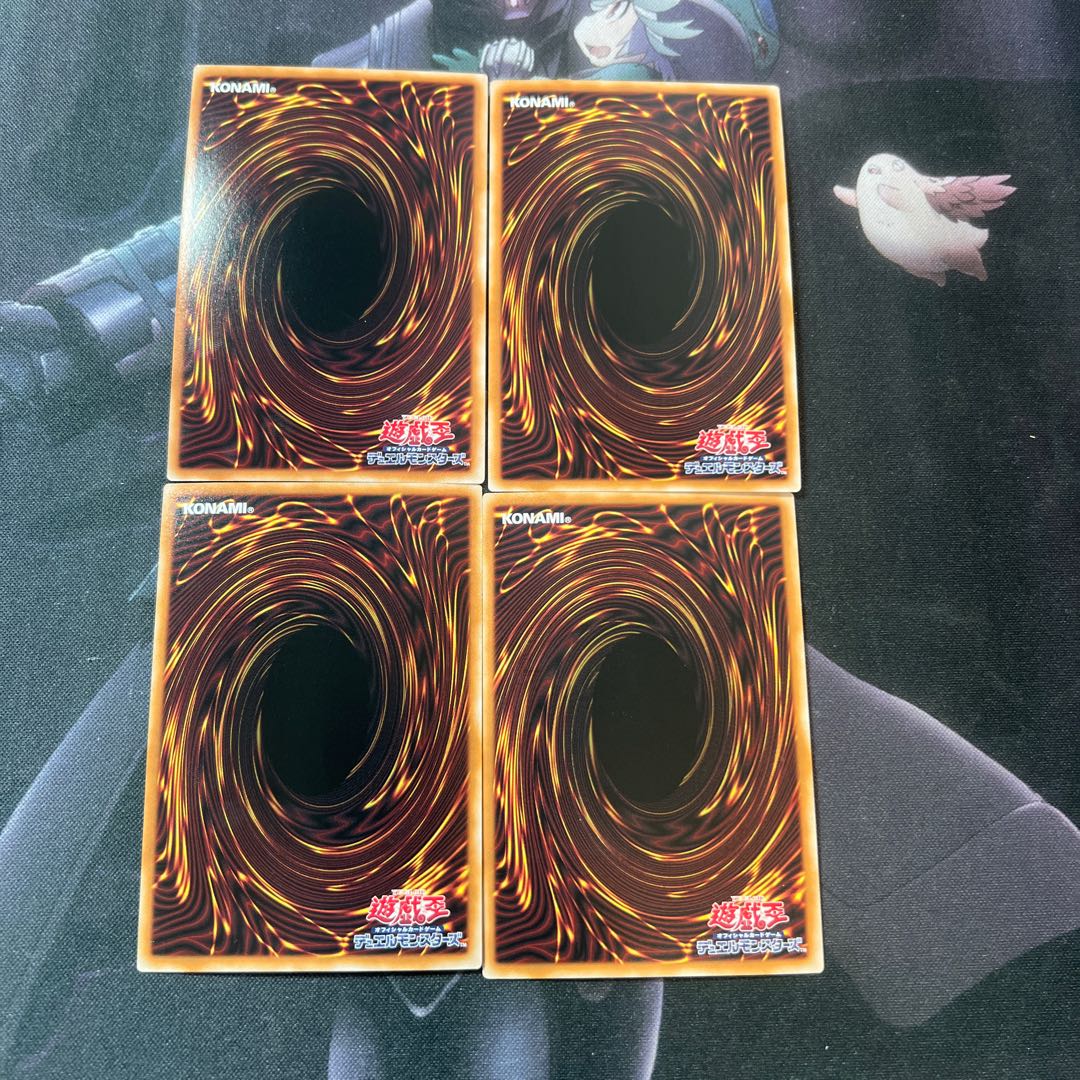 Shadow Ghoul Labyrinth Wall Shadow A-70