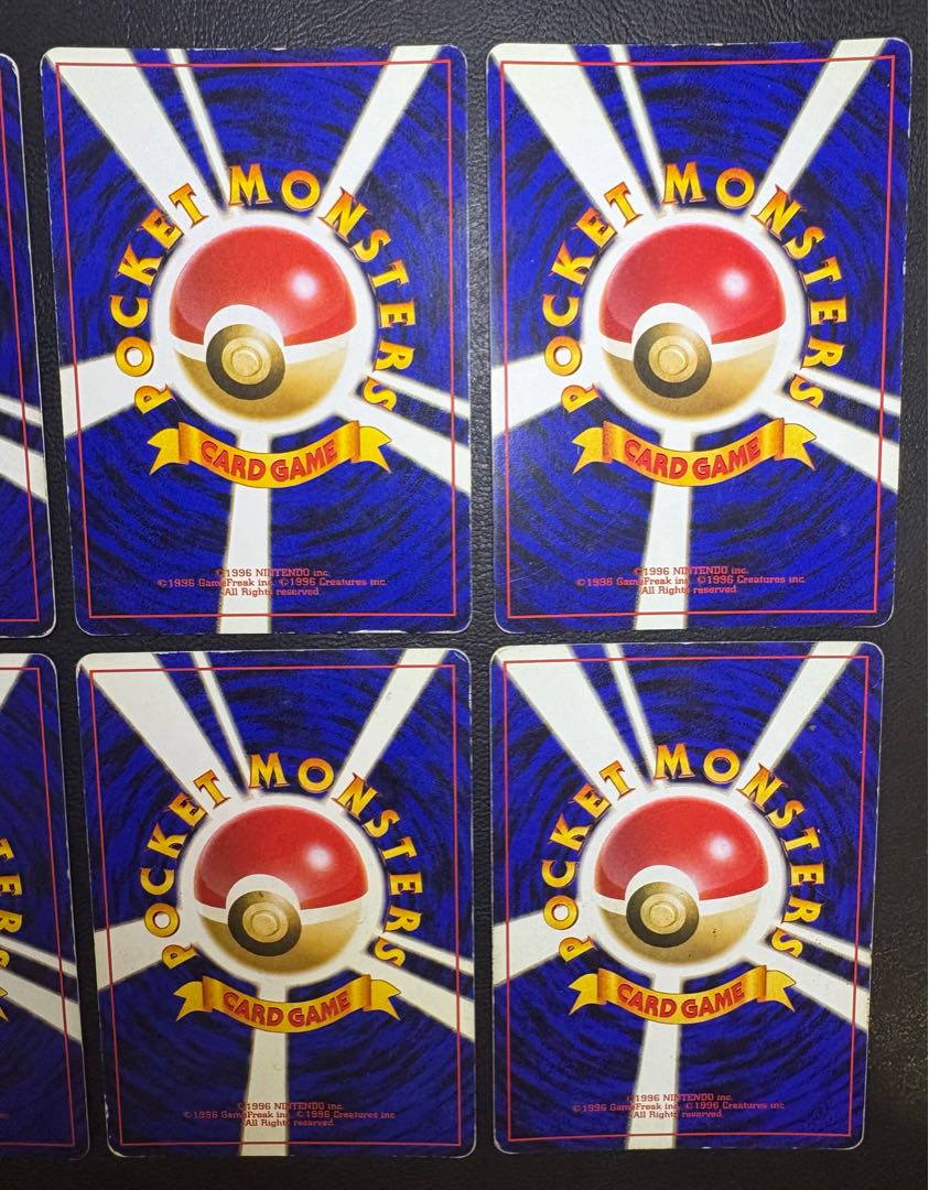 ポケモンカード旧裏レアカードセット(キラカード) ポケモンカード旧裏 11枚