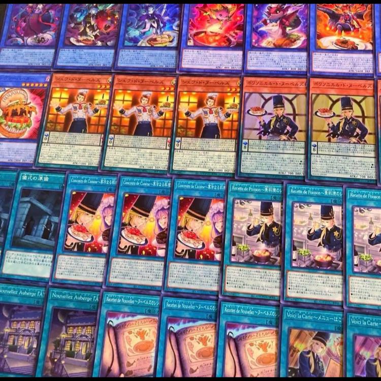 Yu-Gi-Oh! [New Deck Build!!] Nu Bianca's 40-Card Deck 1枚