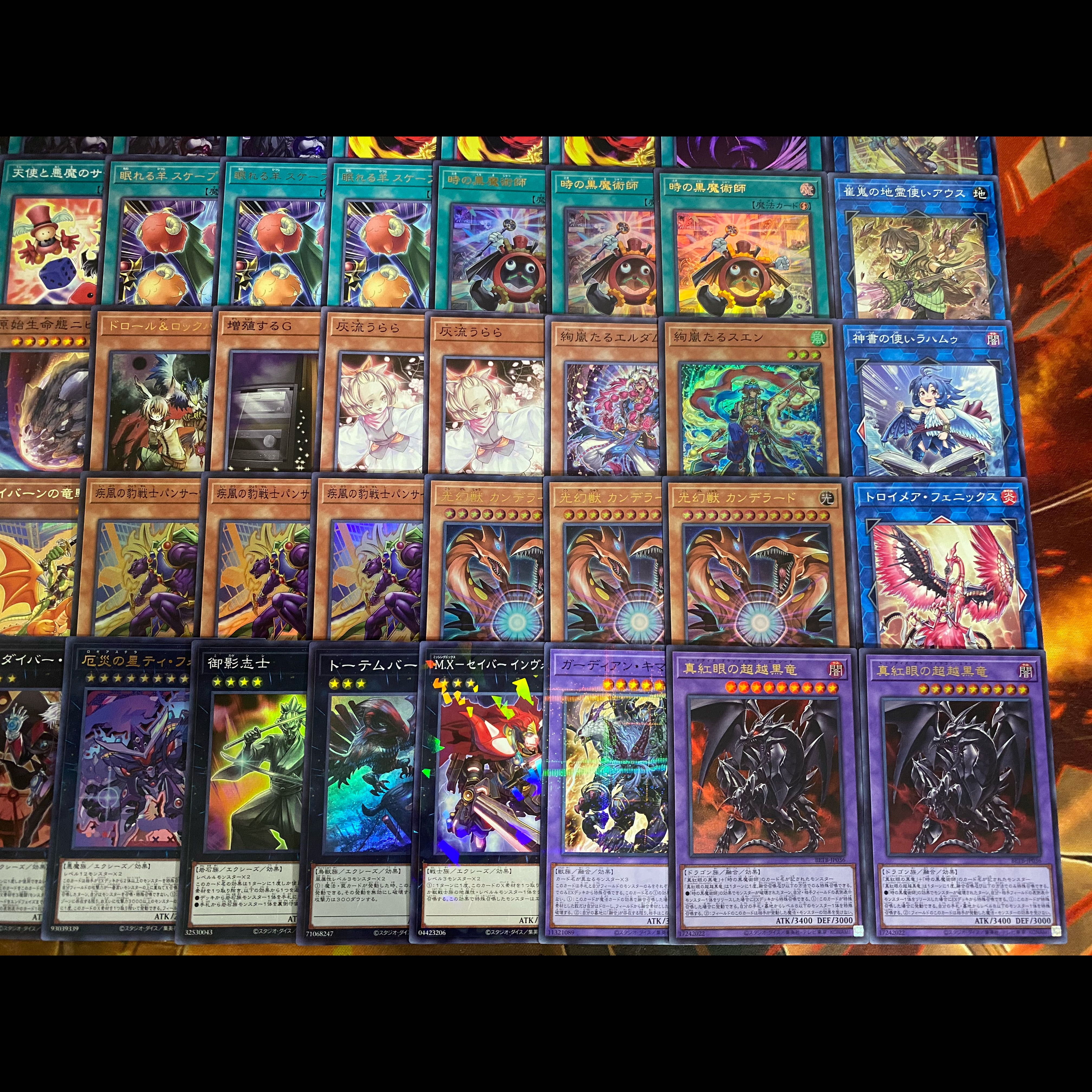 遊戯王　絢嵐　時の黒魔術師　本格構築デッキ　大会構築【24時間以内発送】 1枚