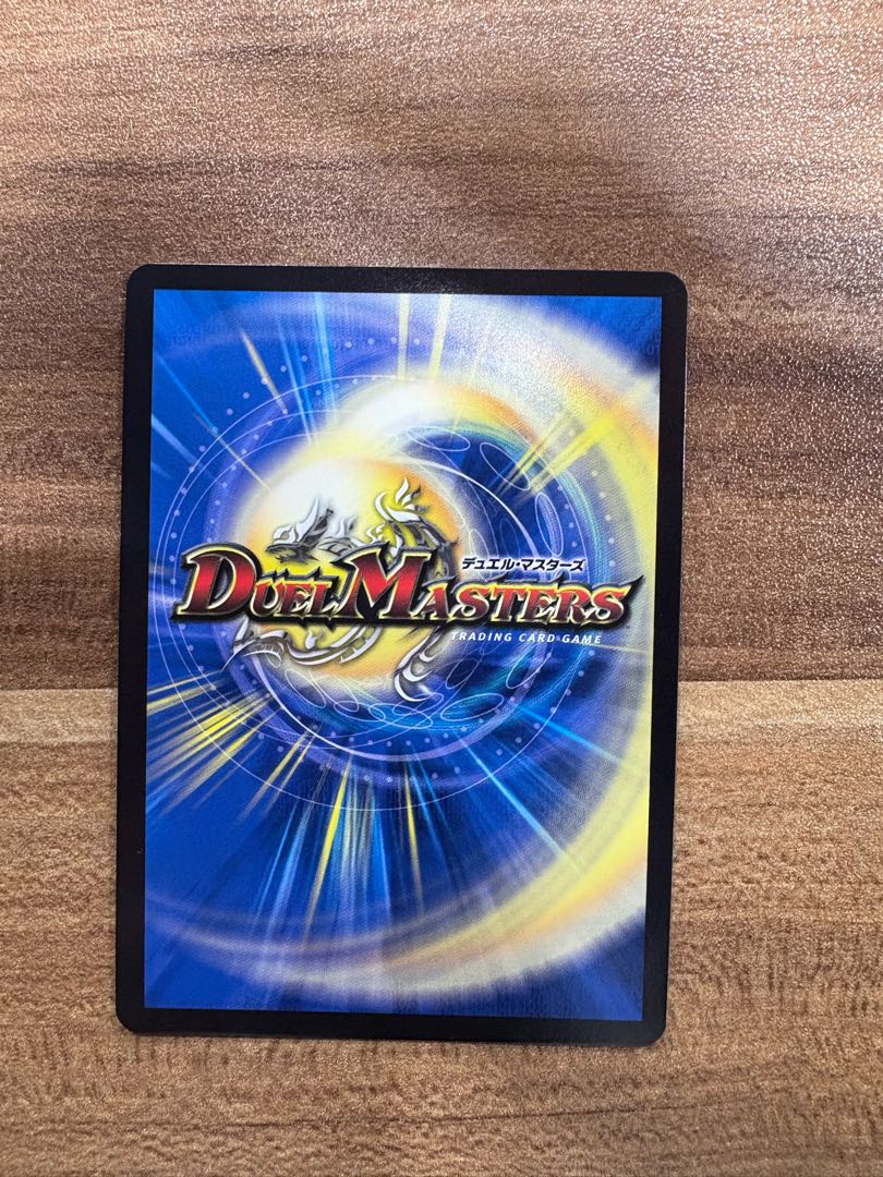 終末の時計 ザ・クロック GPプロモ 1枚