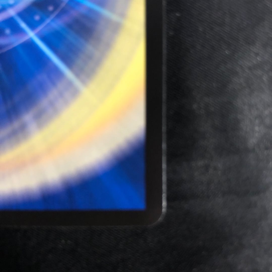 GENJI, Hyper XX U 40/76