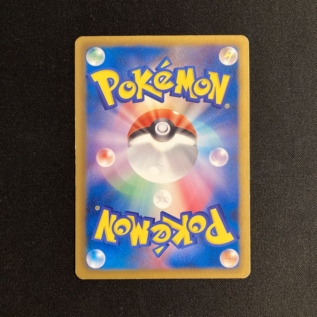 a19 Pidove Promo Pokémon Bread Pokémon Tore Tore 1枚