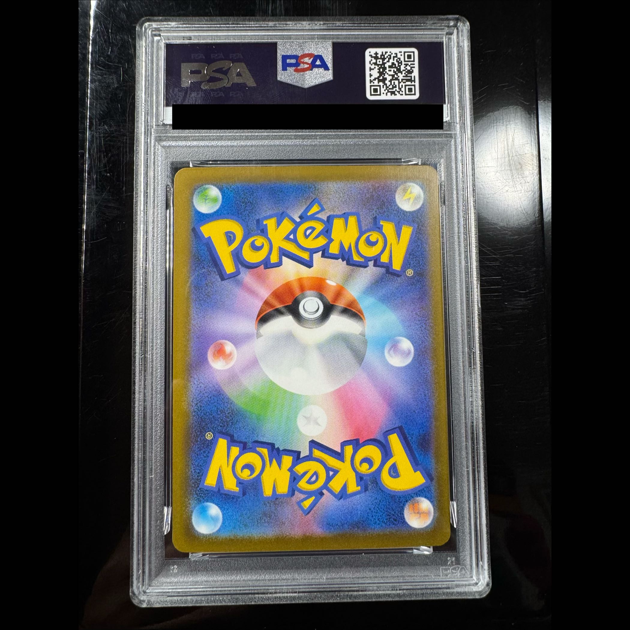 2️⃣ [PSA10] Pikachuex RR 044/193 1枚