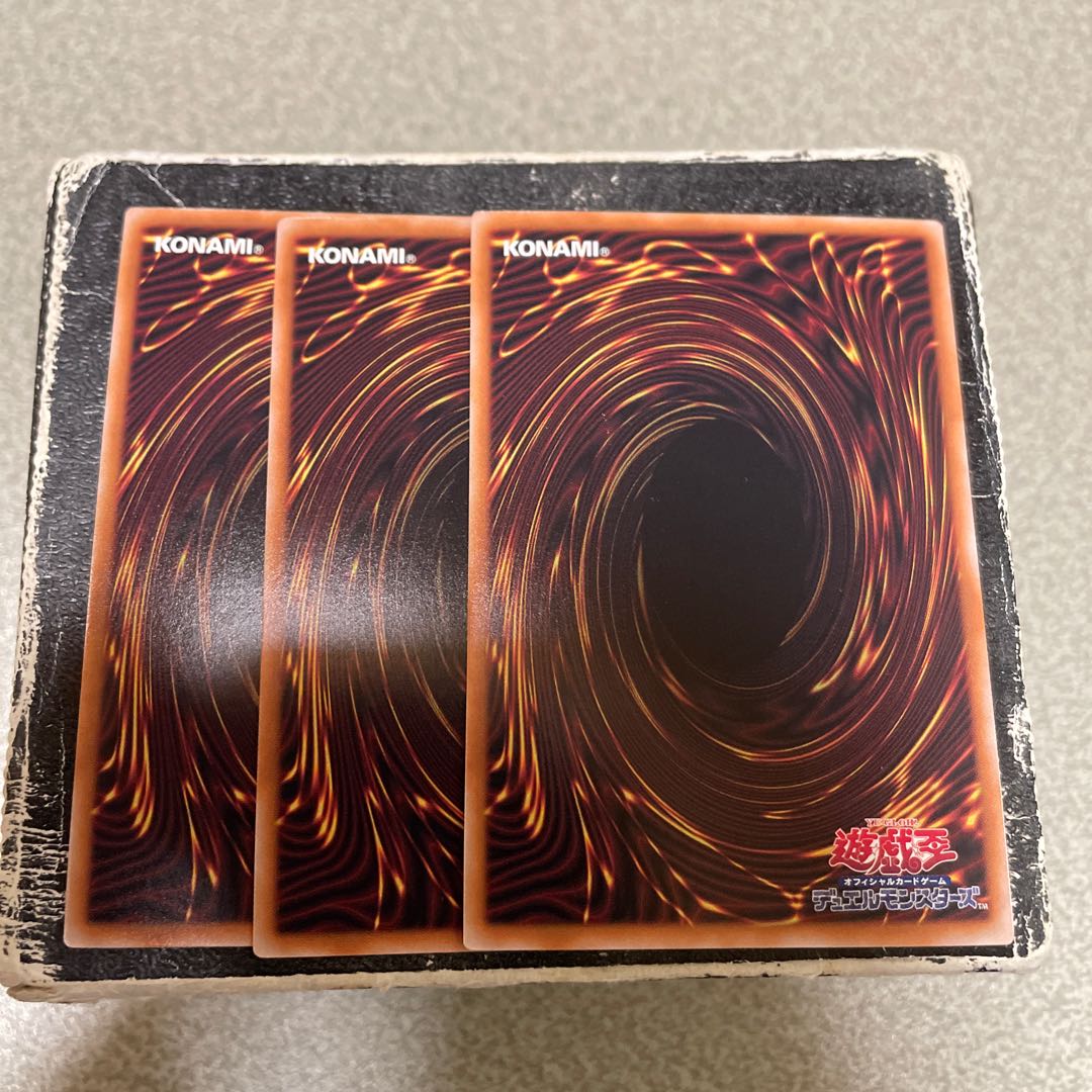 3枚セット 共界神淵体 スーパーレア LEDE-JP069 1枚