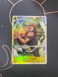 ロロノア・ゾロ SR OP15-113 1枚